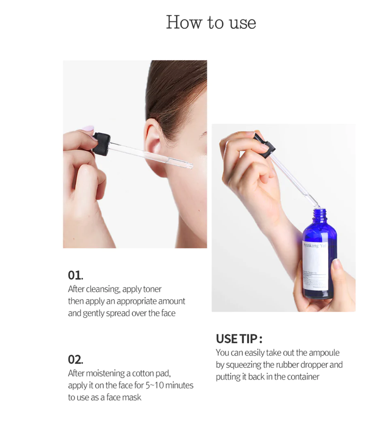 PYUNKANG YUL Moisture Ampoule Serum Facial