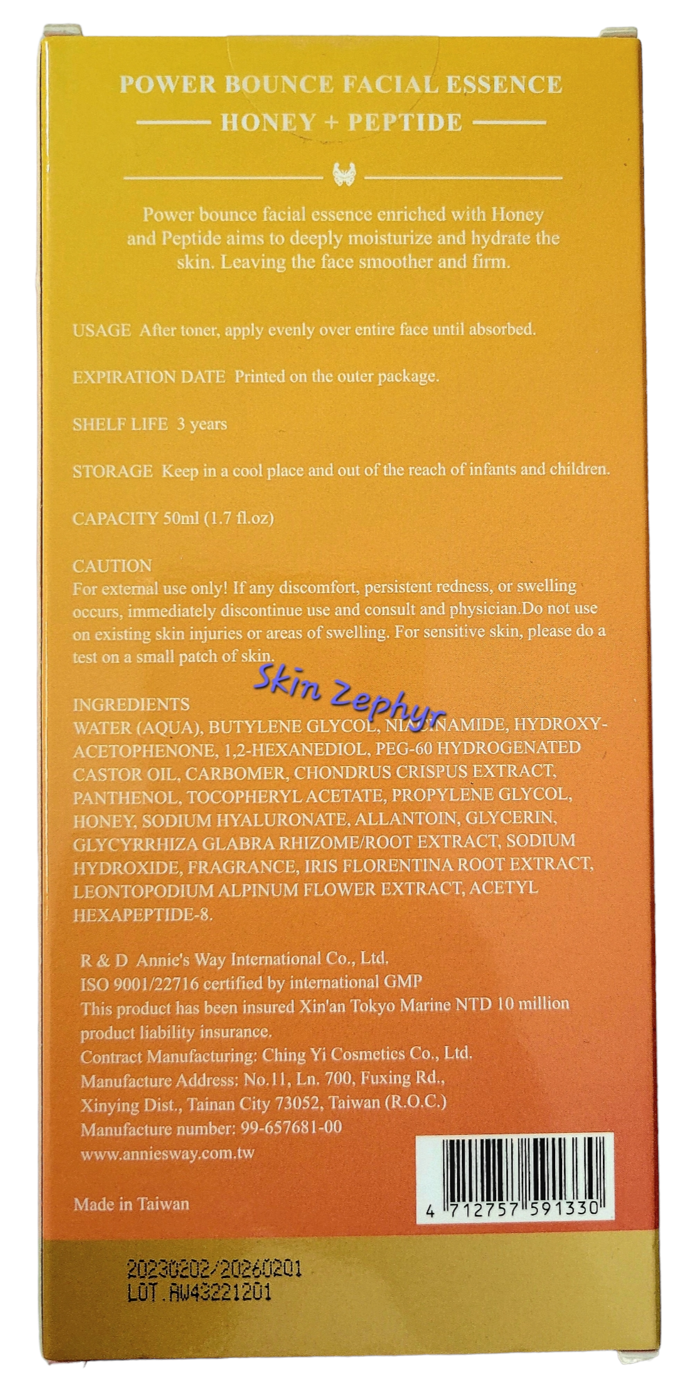 Annie's Way Power Bounce Honey and Peptide Facial Essence
