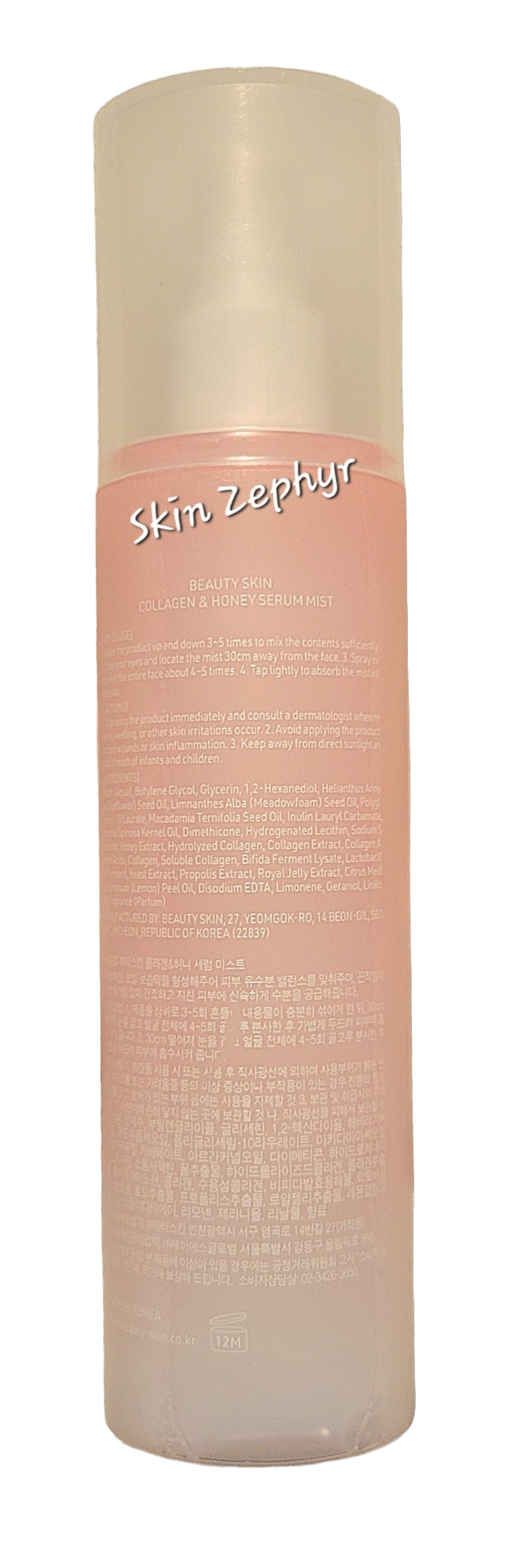 Beautyskin Collagen and Honey Serum Mist