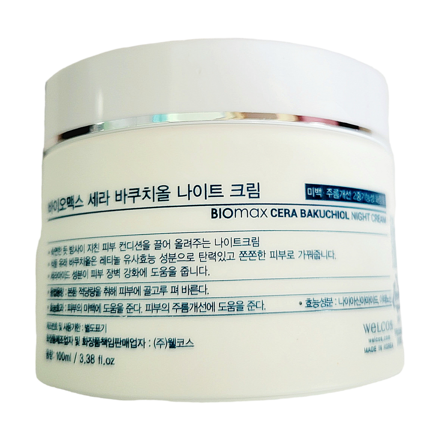 Biomax Cera Bakuchiol Night Cream