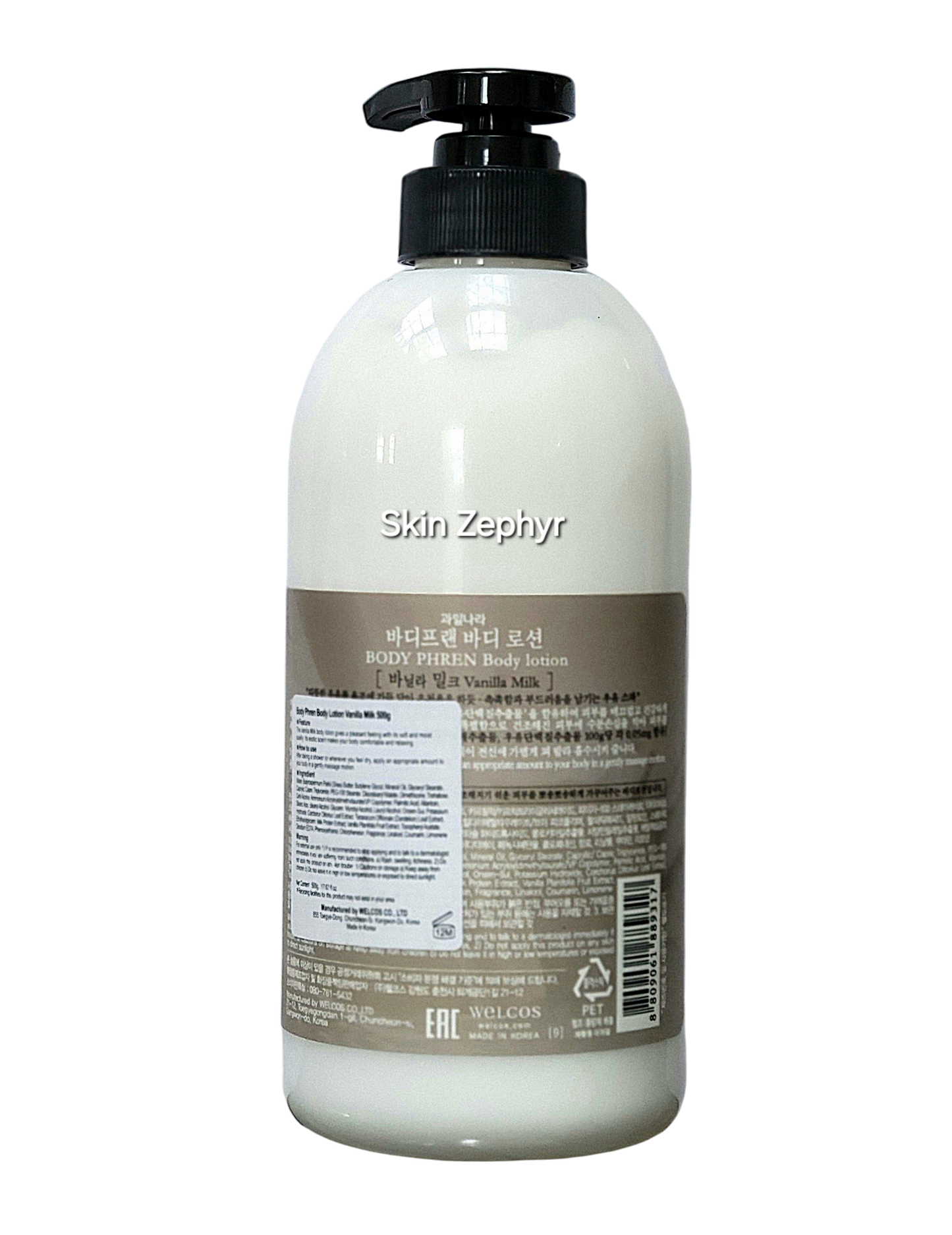 Body Phren/Kwailnara Vanilla Milk Body Lotion