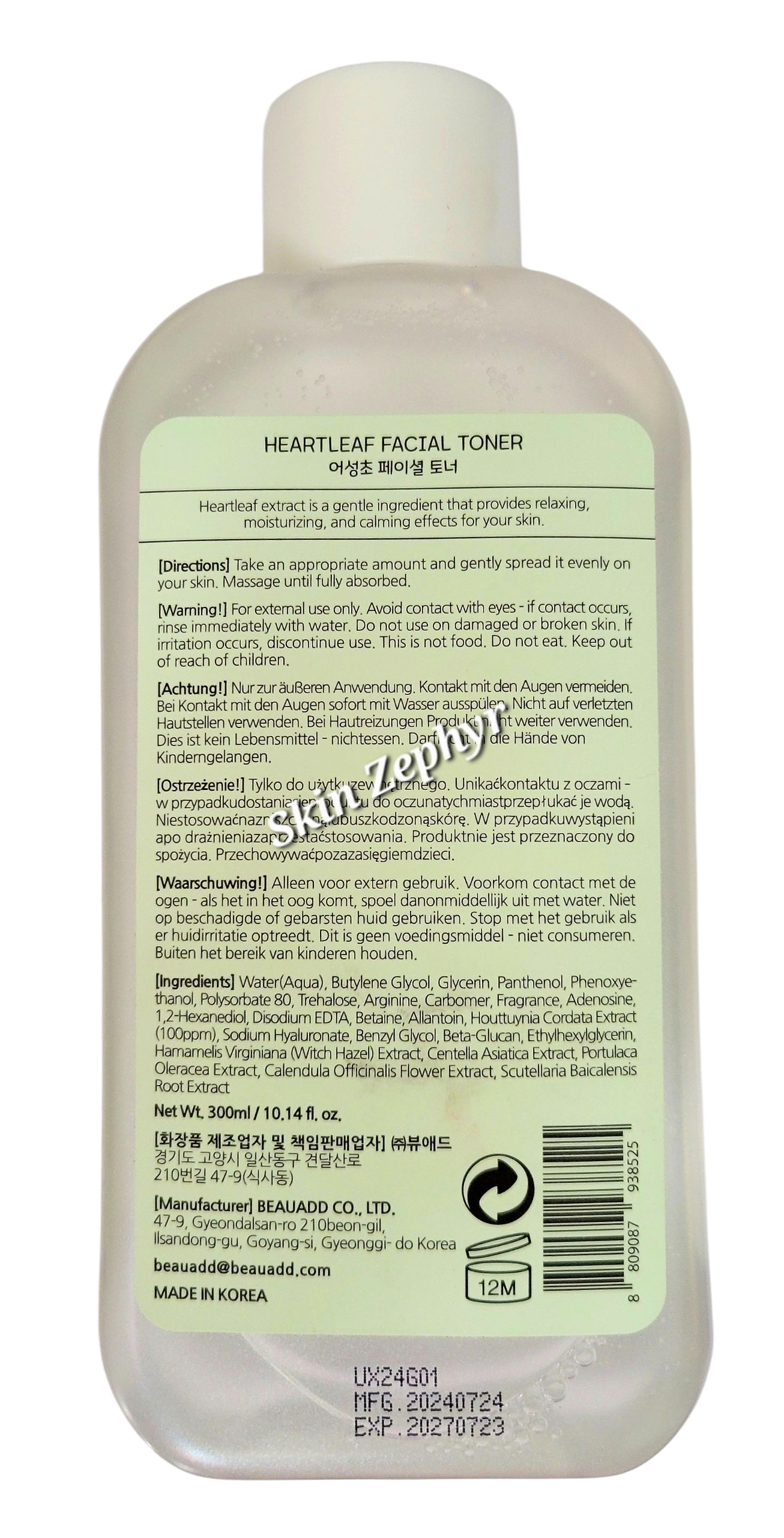 Bonnyhill Heartleaf Toner