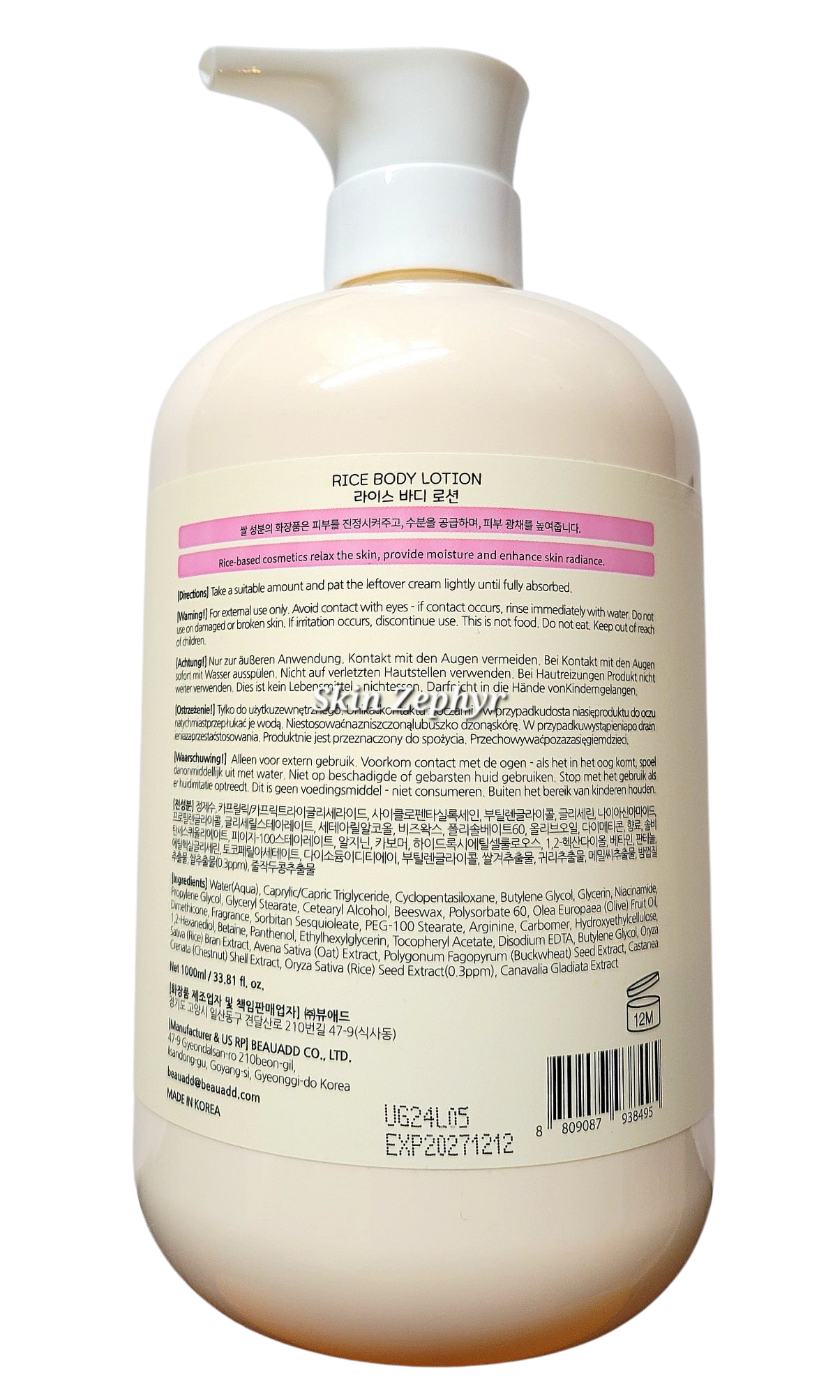 Bonny Hill Rice Body Lotion