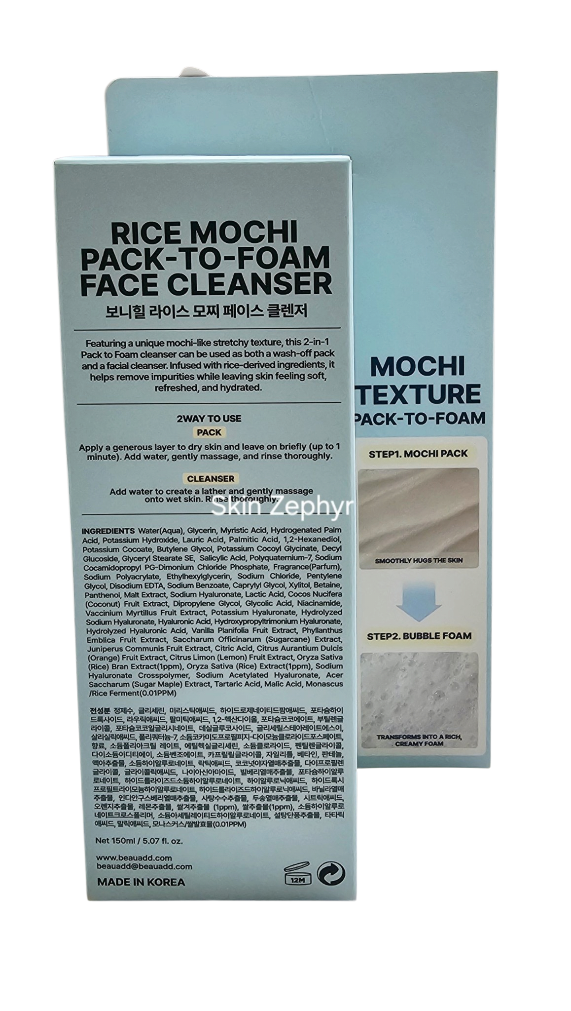 Bonnyhill Rice Mochi Pack-to-Foam Face Cleanser