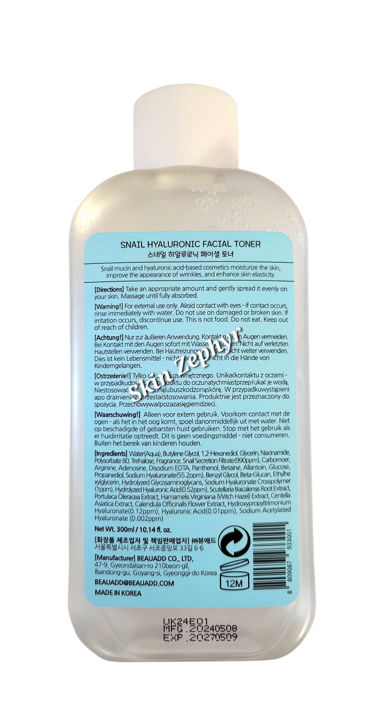 Bonnyhill Snail Hyaluronic Facial Toner