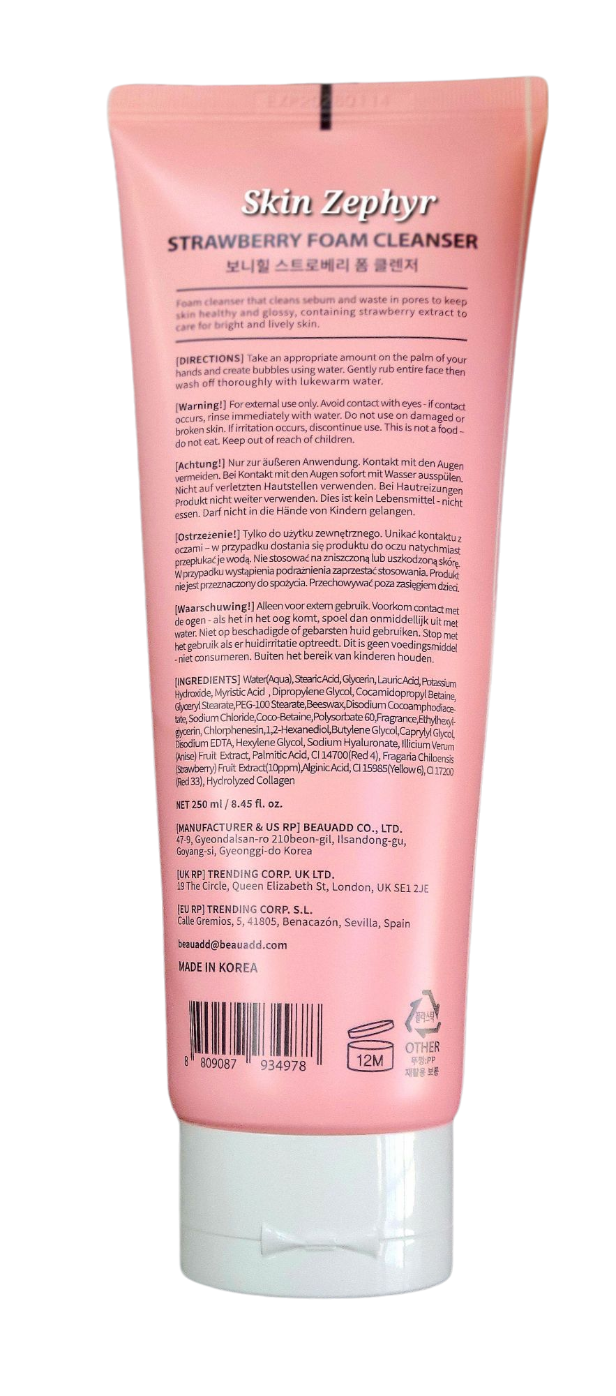 Bonnyhill Strawberry Foam Cleanser: Bonus Size