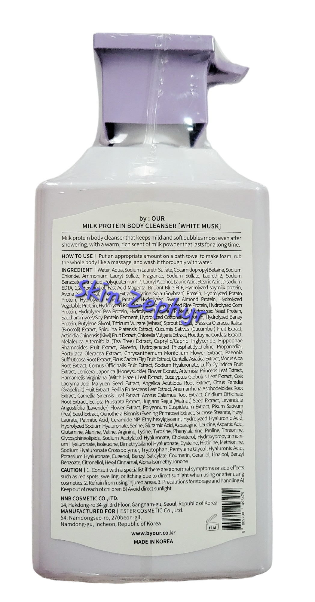By: Our Milk Protein Body Cleanser: White Musk