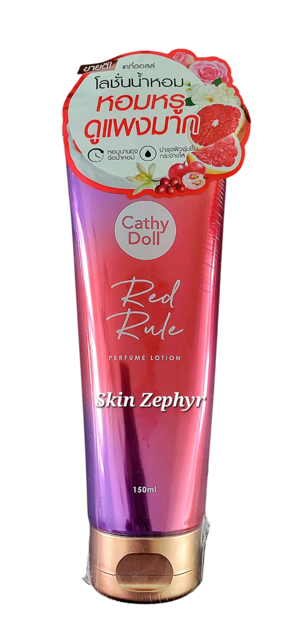 Cathy Doll Red Rule Perfume Lotion