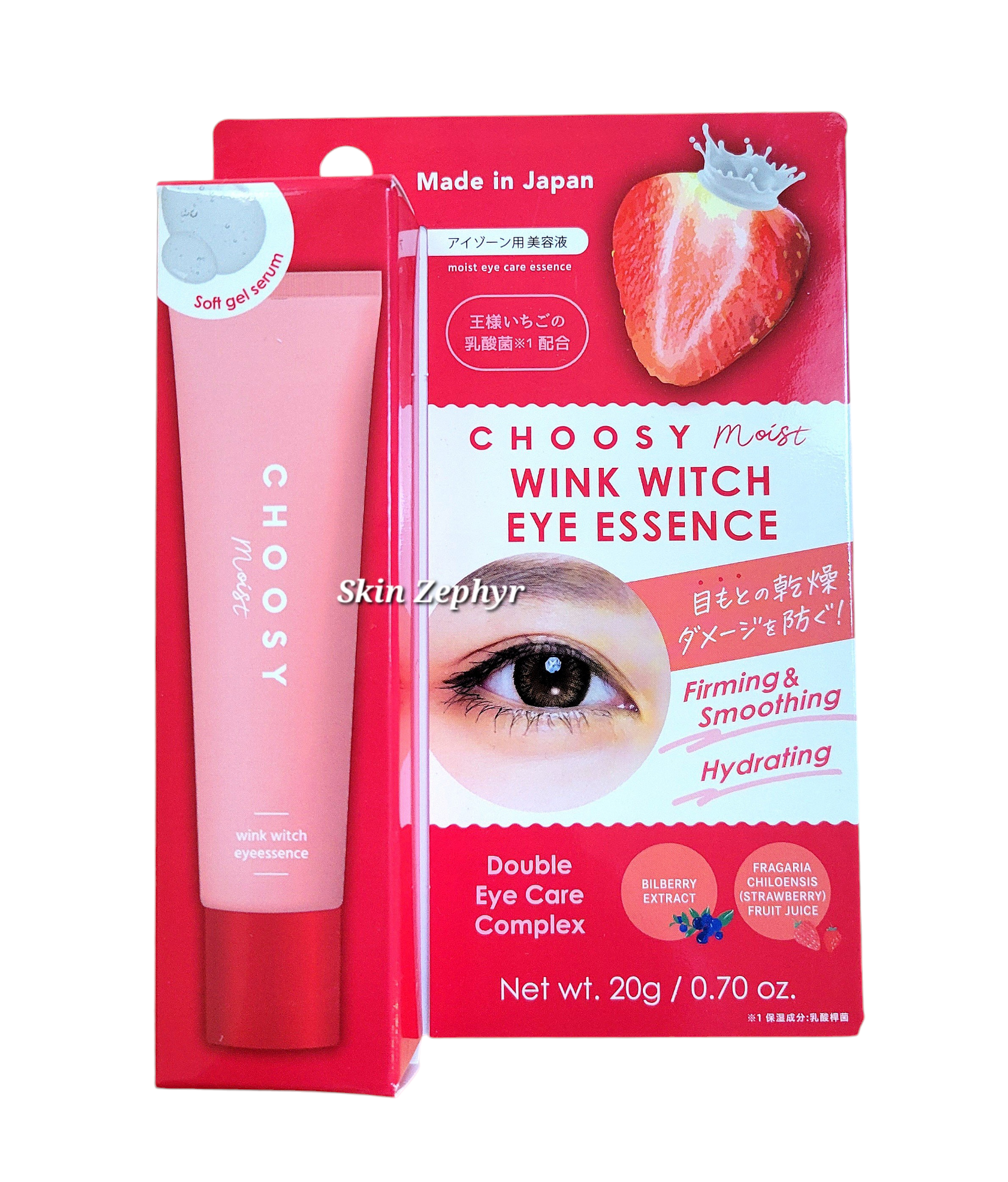 Choosy Wink Witch Eye Essence – Skin Zephyr Choosy Wink Witch Eye Essence – Skin Zephyr