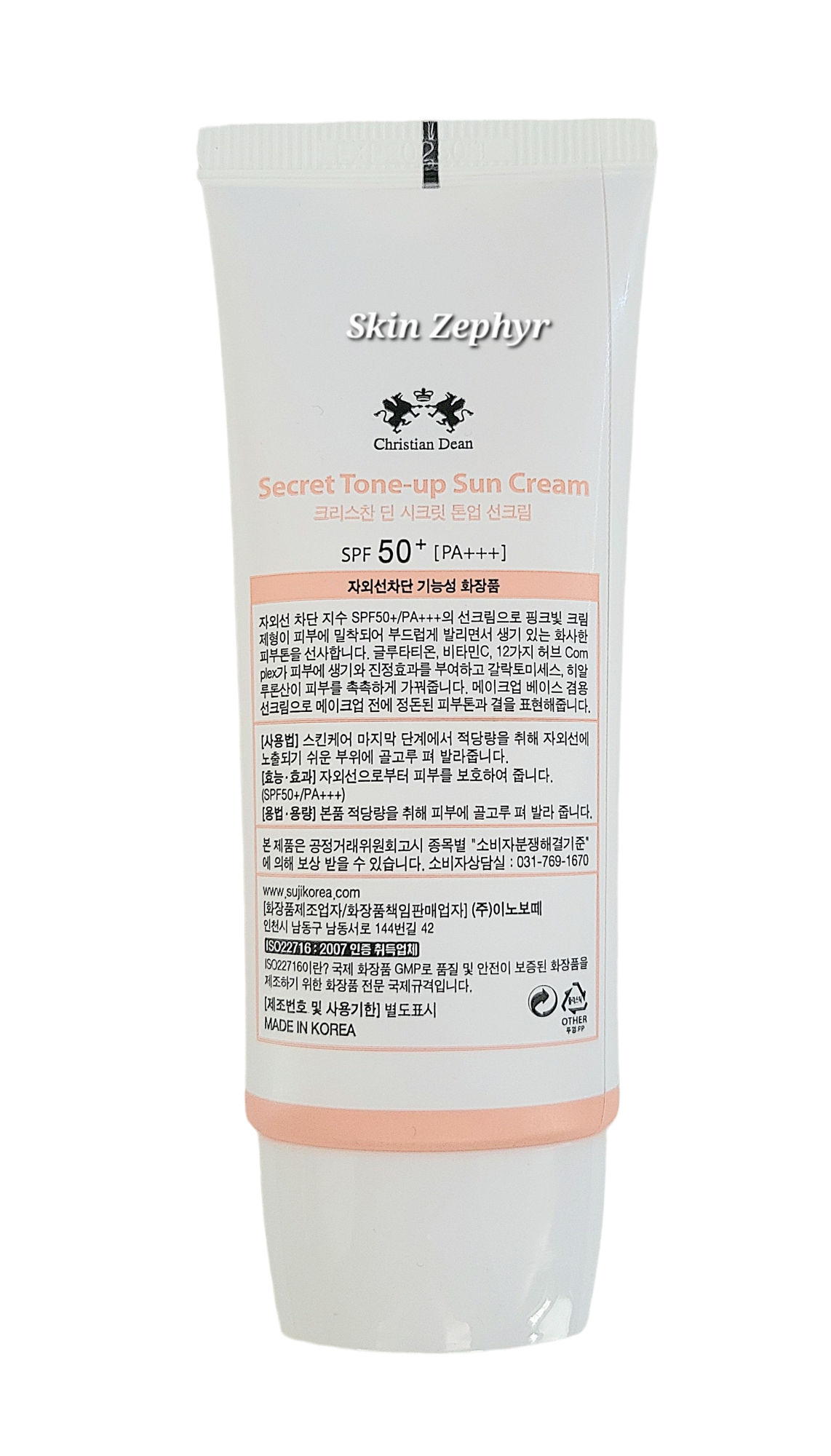 Christian Dean Secret Tone-Up Sun Cream SPF50+ PA+++