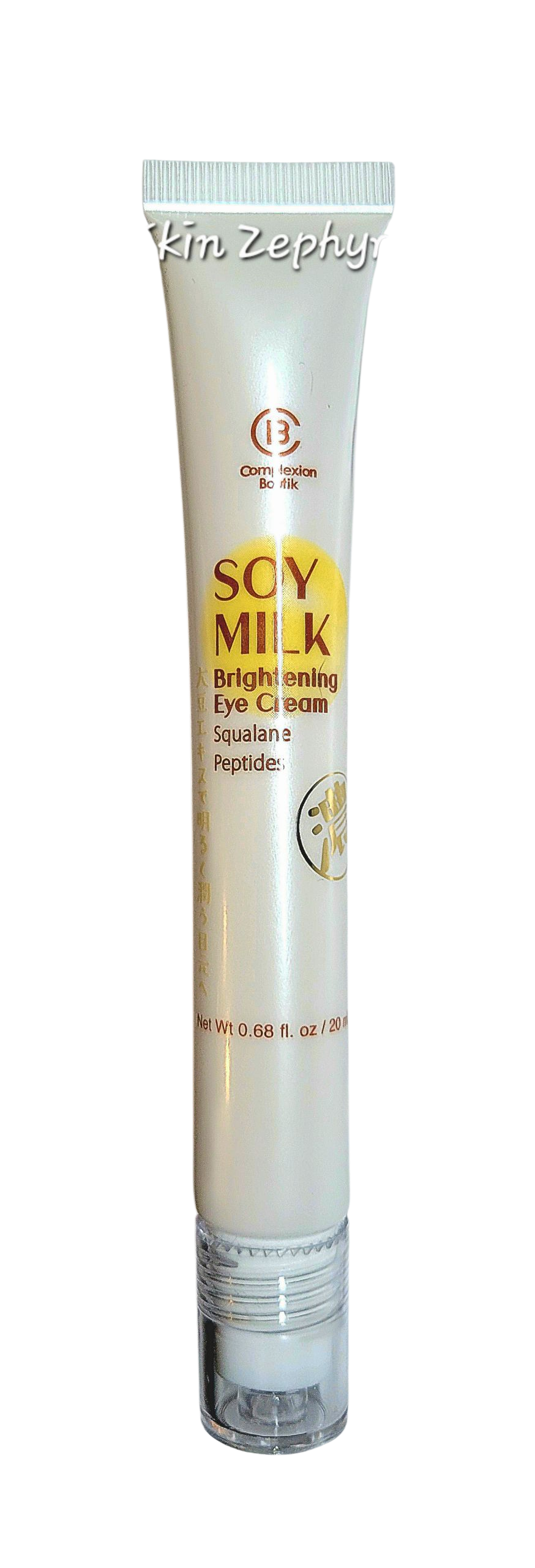 Complexion Boutik Soy Milk Brightening Eye Cream