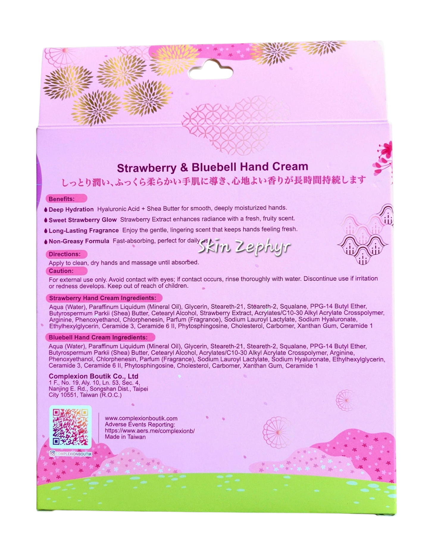Complexion Boutik Hand Cream Set Bluebell & Strawberry