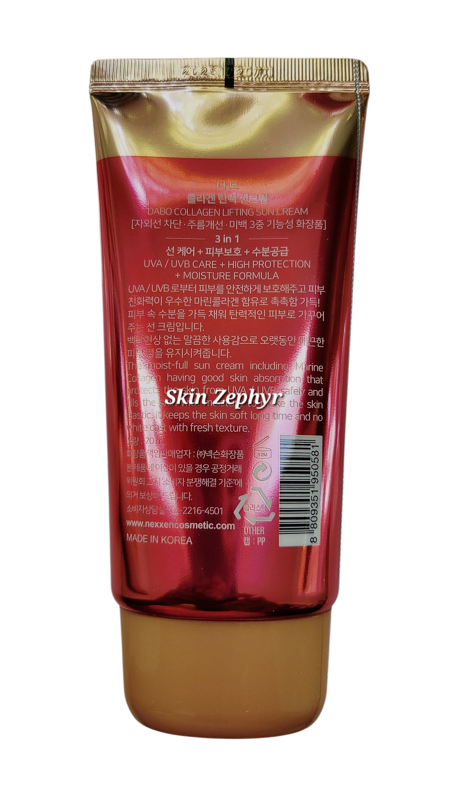 DABO Collagen Lifting Sun Cream SPF50+ PA+++ 70ml