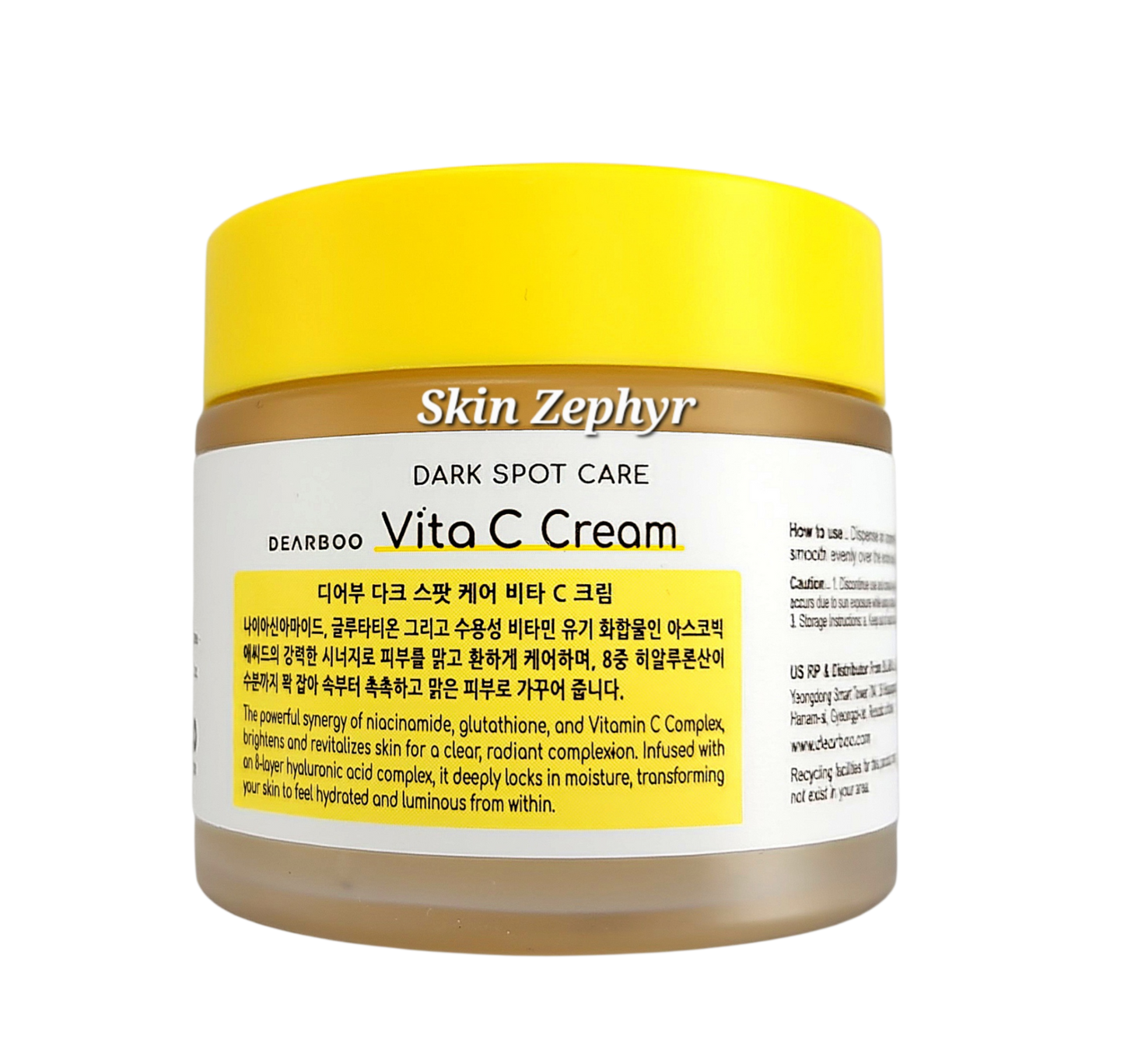 Dearboo Dark Spot Care Vita C Cream