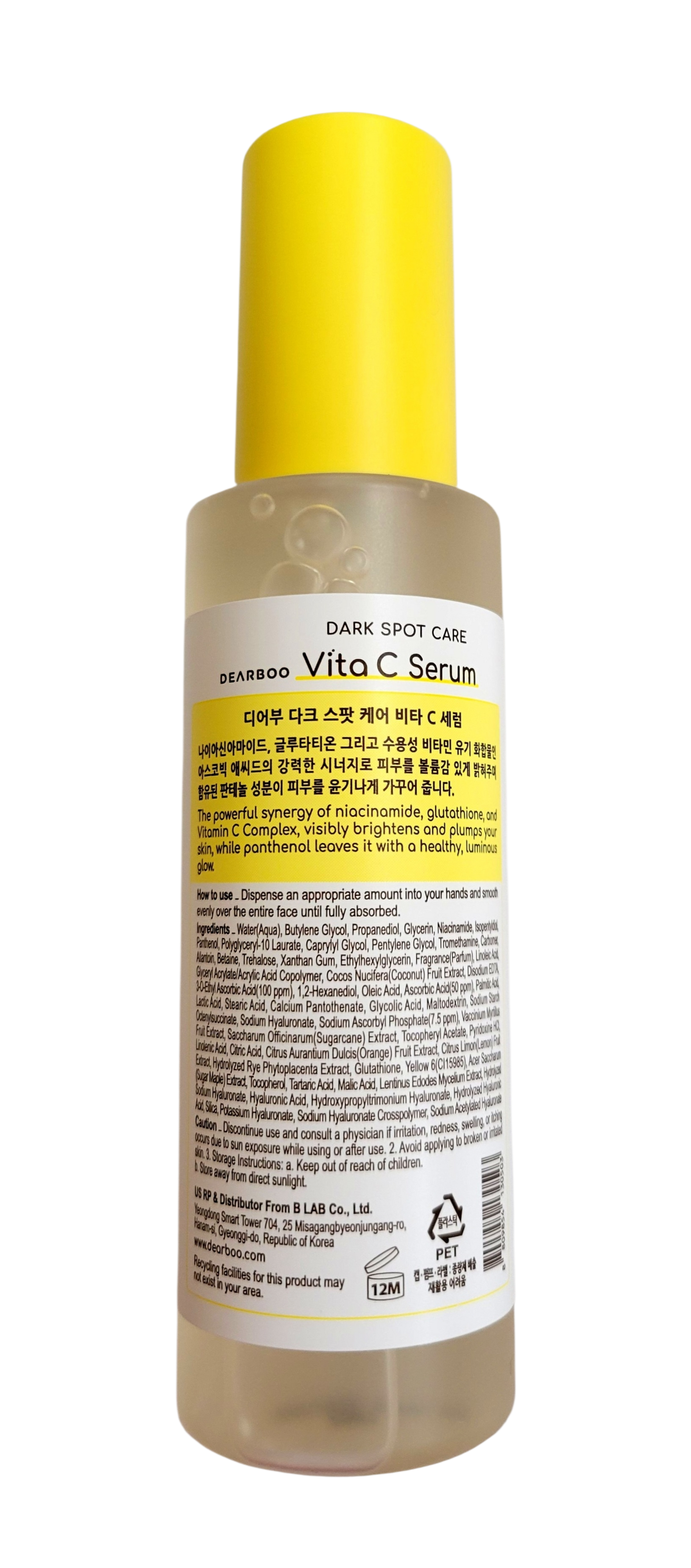 Dearboo Dark Spot Vita C Serum