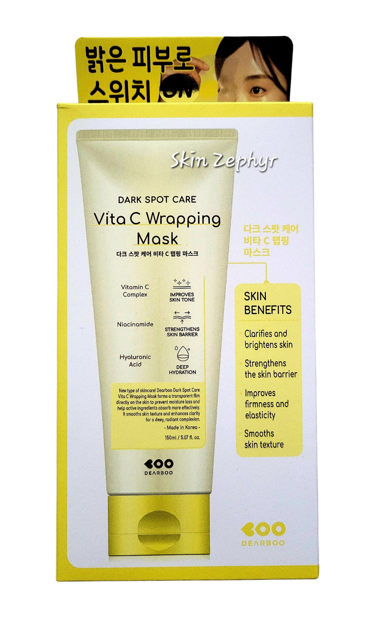 Dearboo Vita C Wrapping Mask: Dark Spot Care