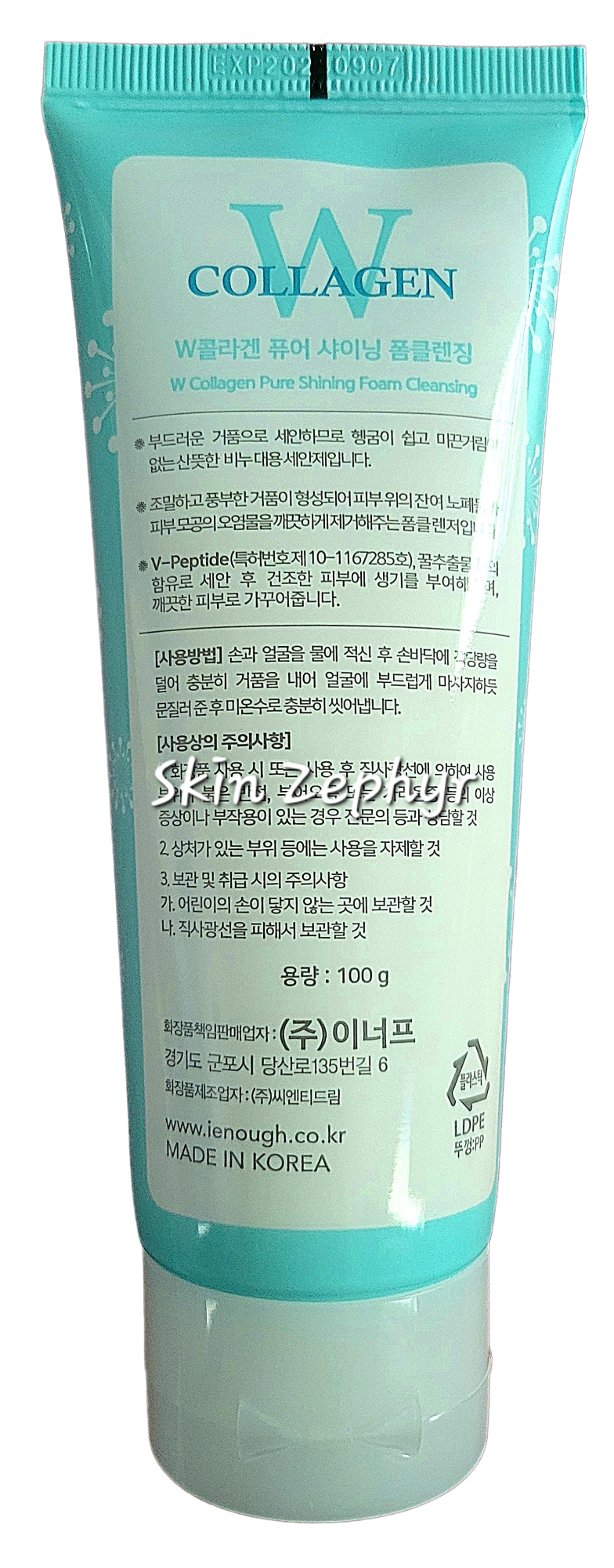 Enough Collagen Pure Shining Foam Cleansing