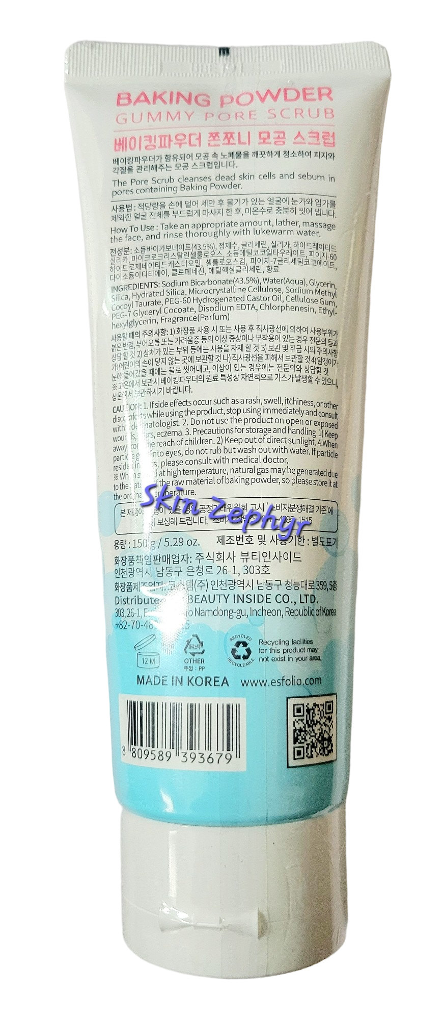 Esfolio Baking Powder Gummy Pore Scrub