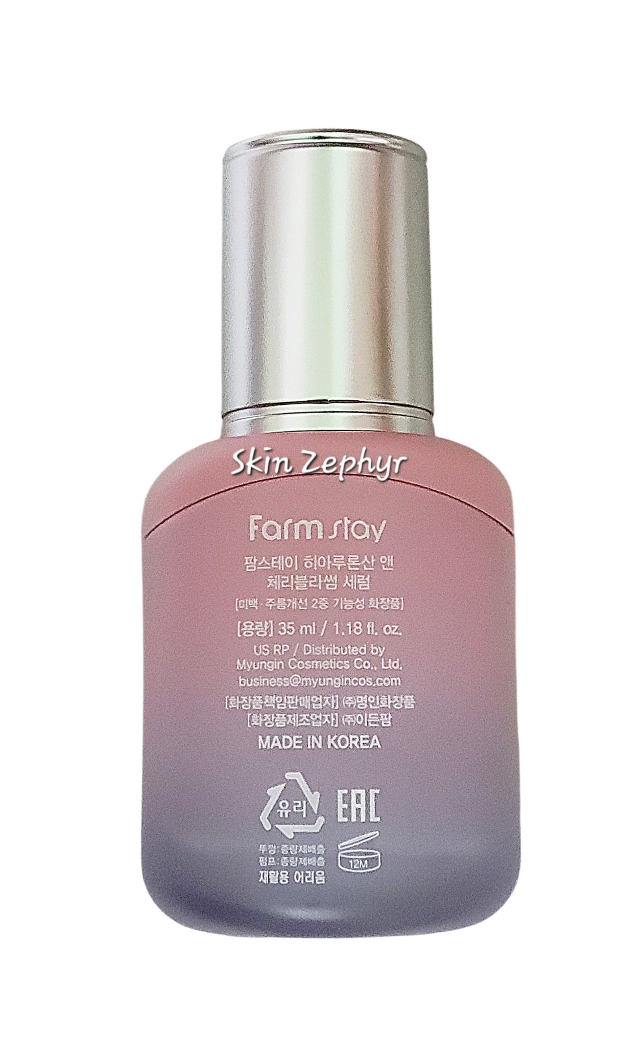 Farmstay Hyaluronic Acid & Cherry Blossom Serum