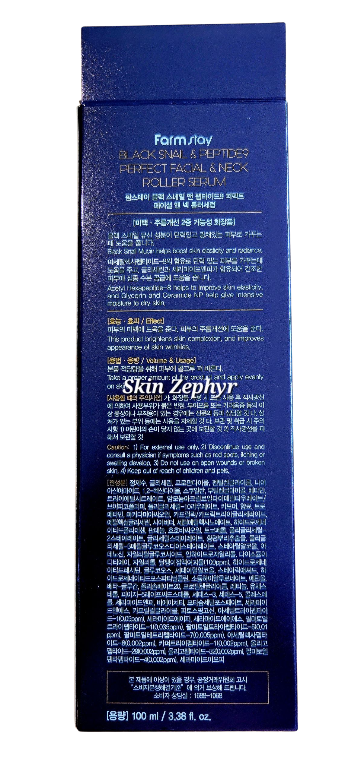 Farmstay Black Snail & Peptide 9 Perfect Facial & Neck Roller Serum