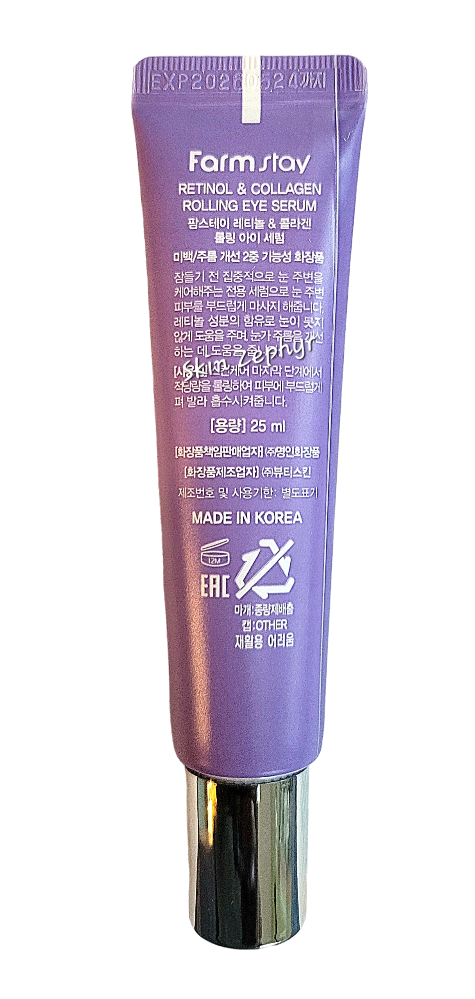 Farm Stay Retinol and Collagen Rolling Eye Serum
