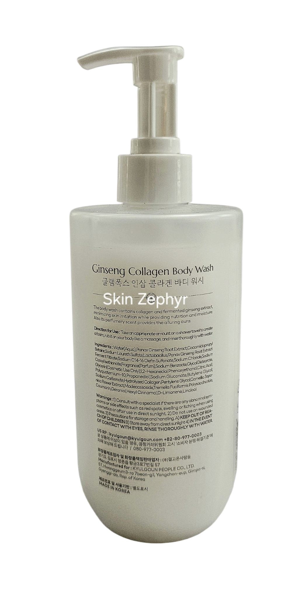 Glamfox Ginseng Collagen Body Wash