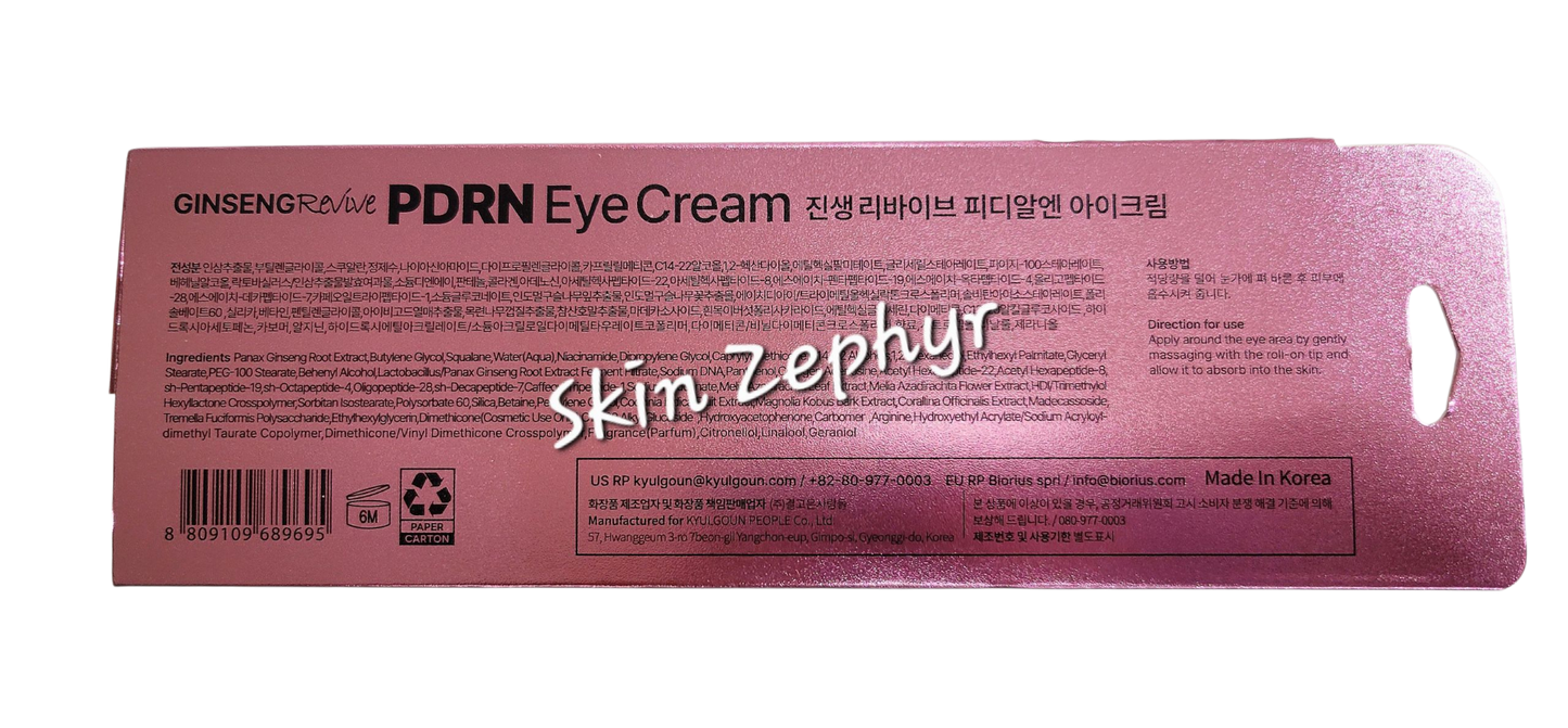 Glamfox Ginseng Revive PDRN Eye Cream