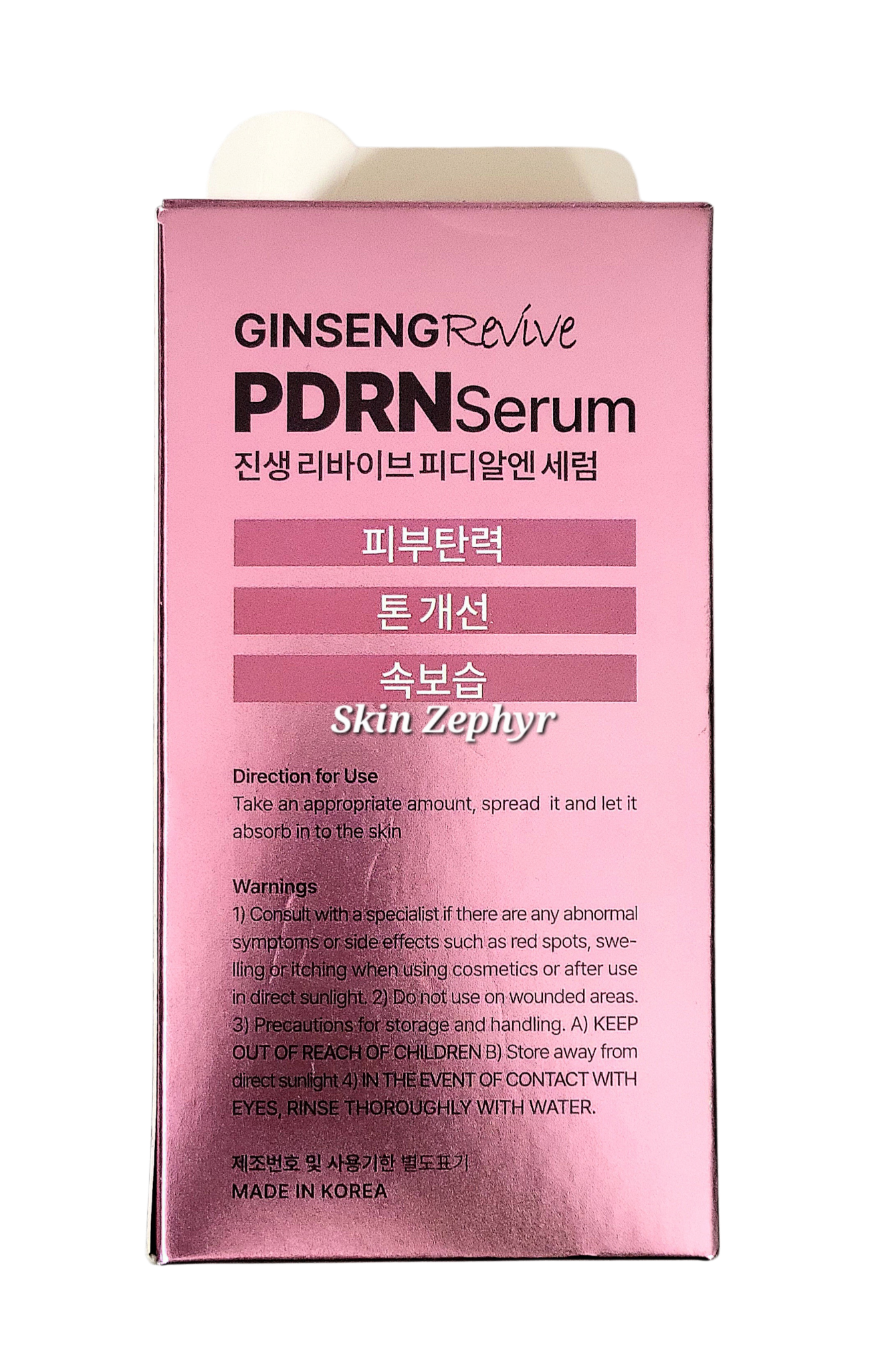 Glamfox Ginseng Revive PDRN Serum