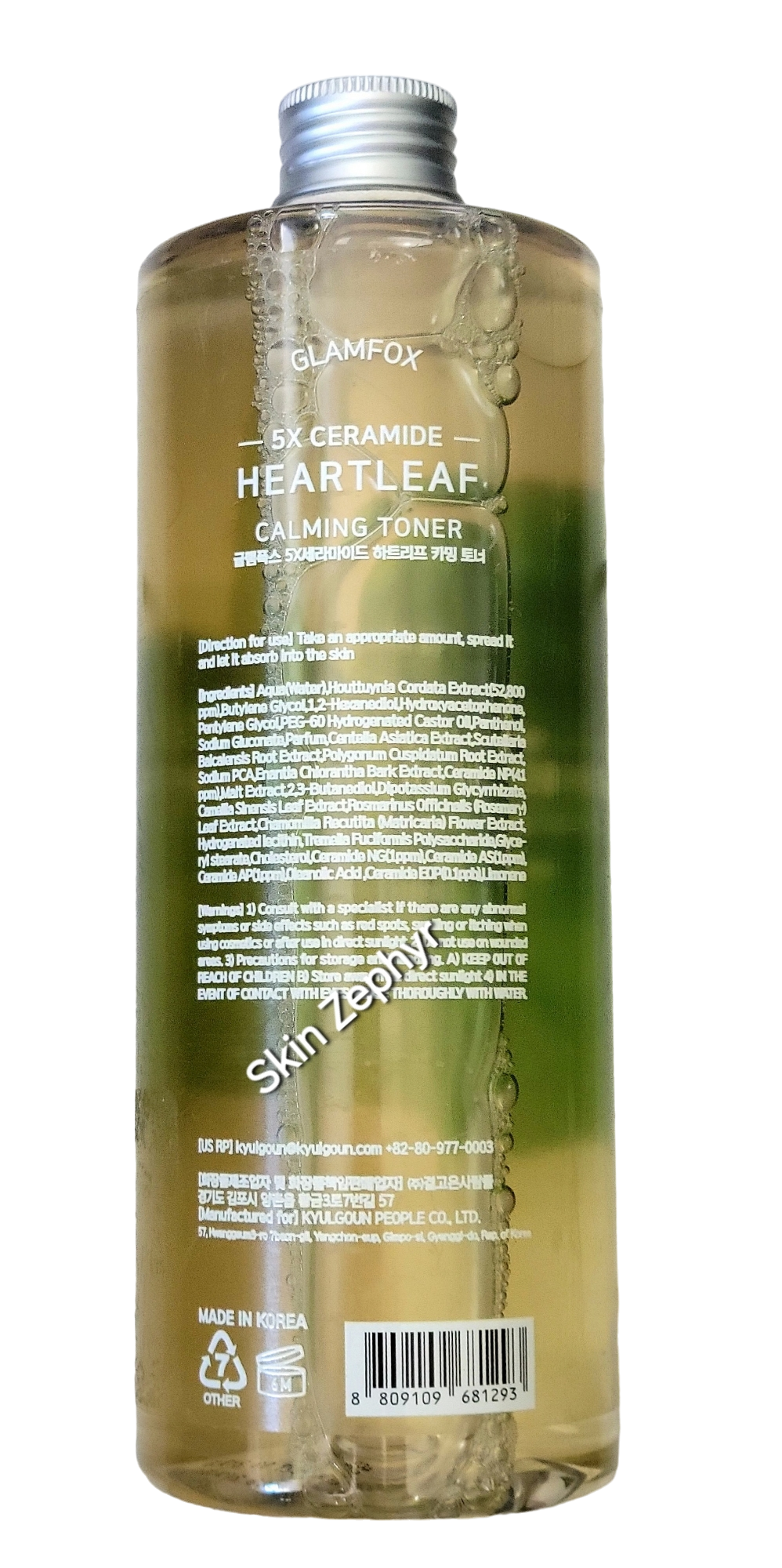 Glamfox 5x Ceramide Heartleaf Calming Toner