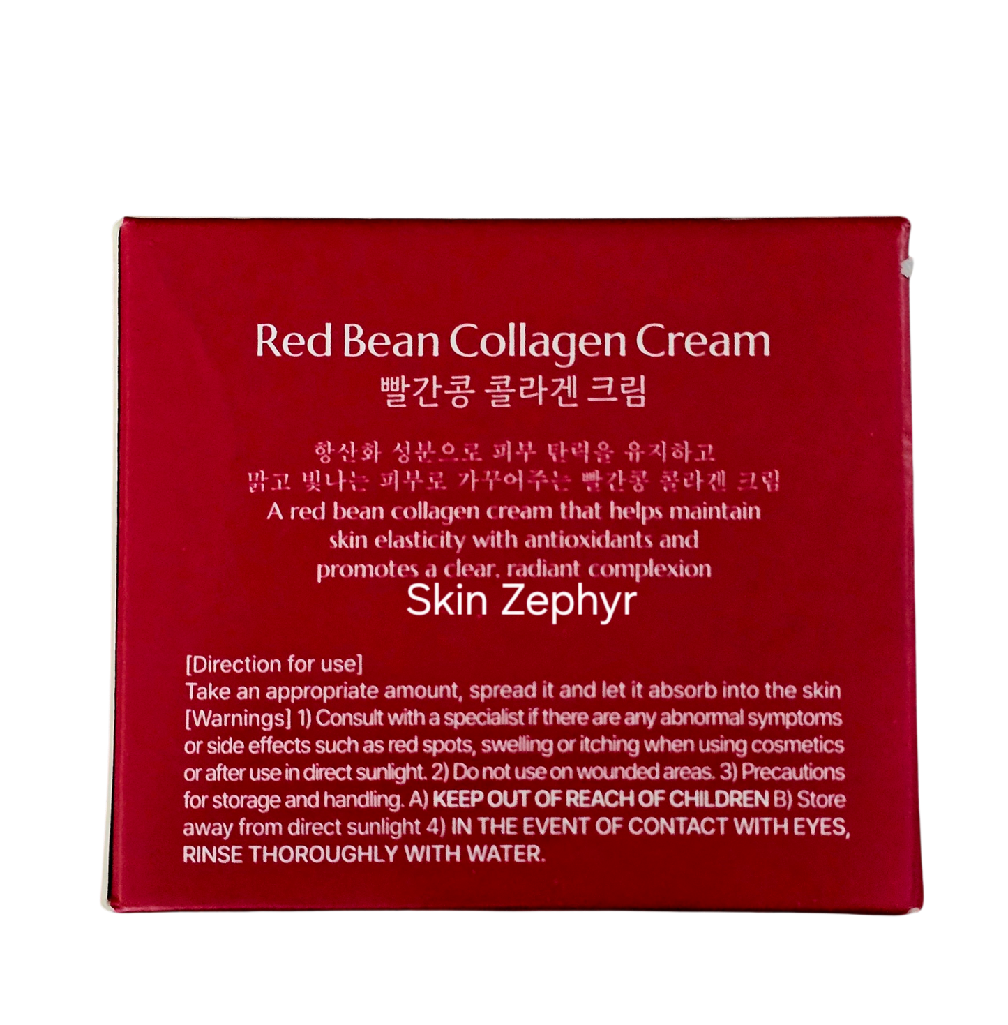 Glafmox Red Bean Collagen Face Cream