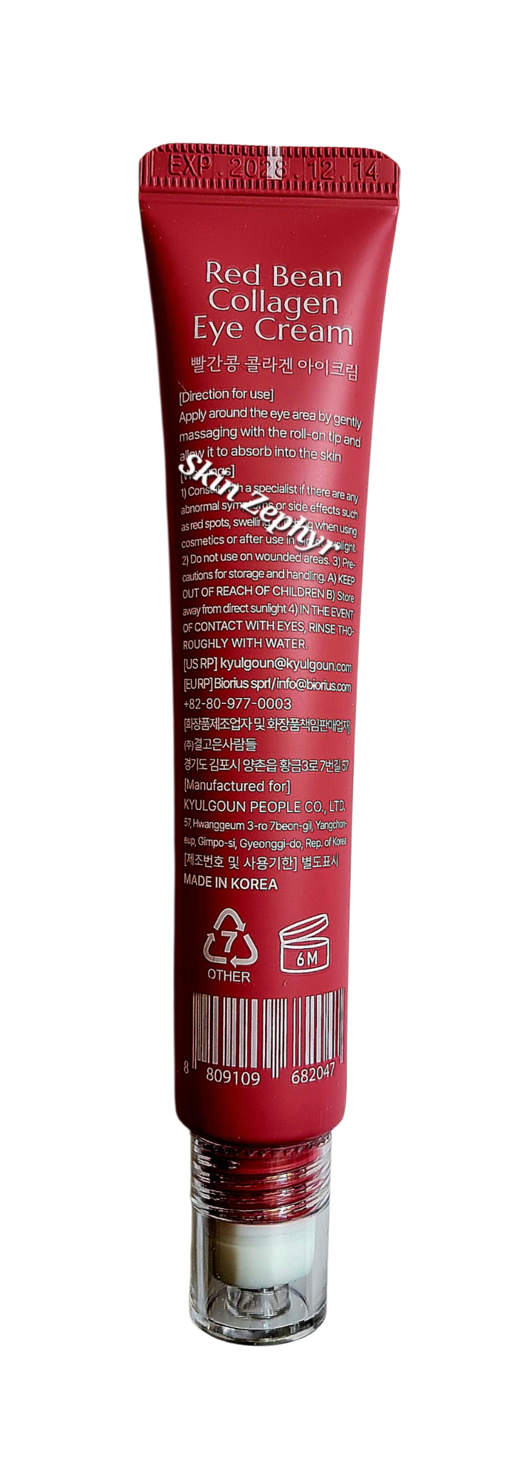 Glamfox Red Bean Collagen Eye Cream
