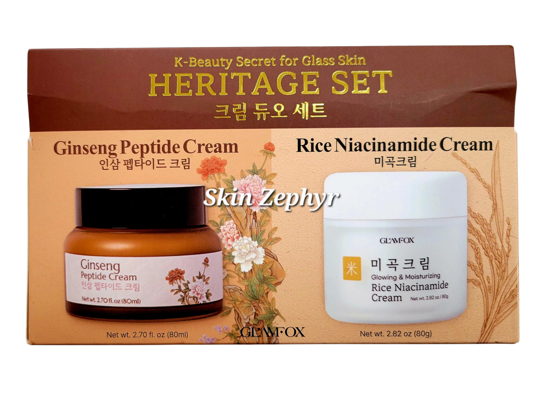 Glamfox Heritage Set: Ginseng and Rice Cream Set – Skin Zephyr