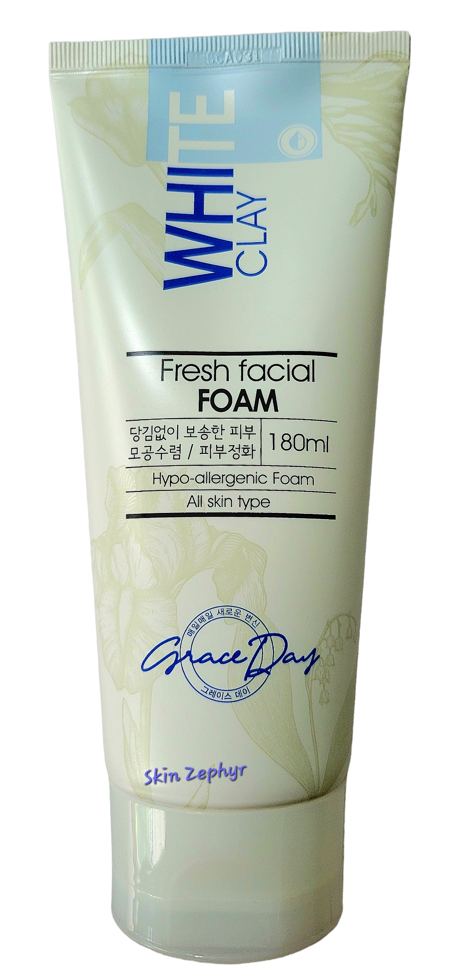 FACIALIST Treatment Foam 130g 2本 Reihaku Hatomugi medicated facial cleansing foam 130G Japan
