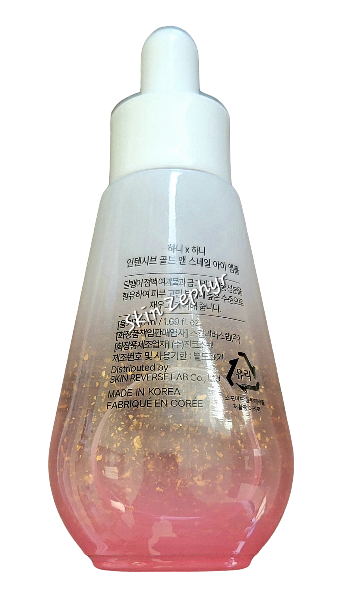 Hani x Hani Gold & Snail Eye Ampoule