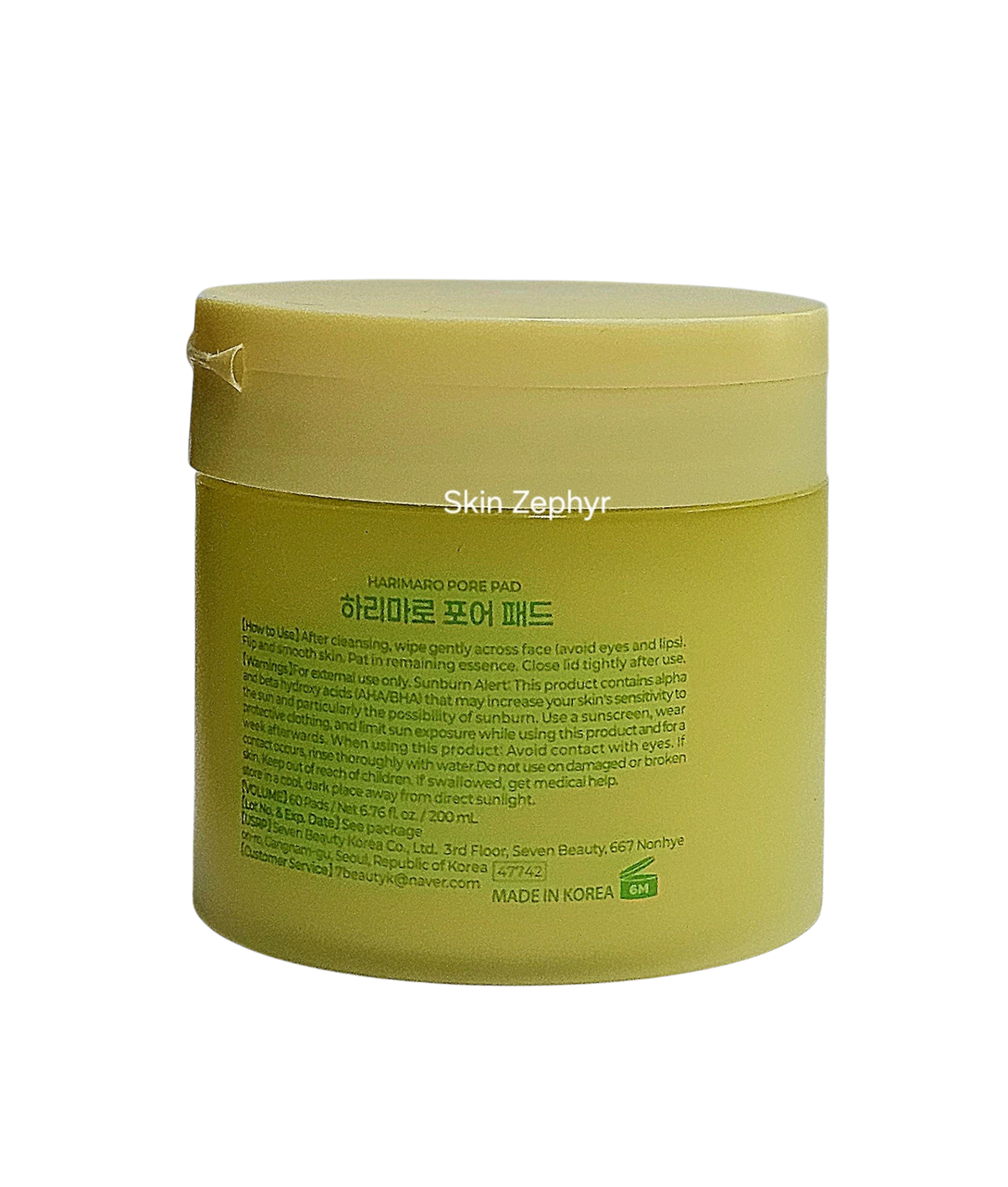 Harimaro Pore Pad: Pore Care