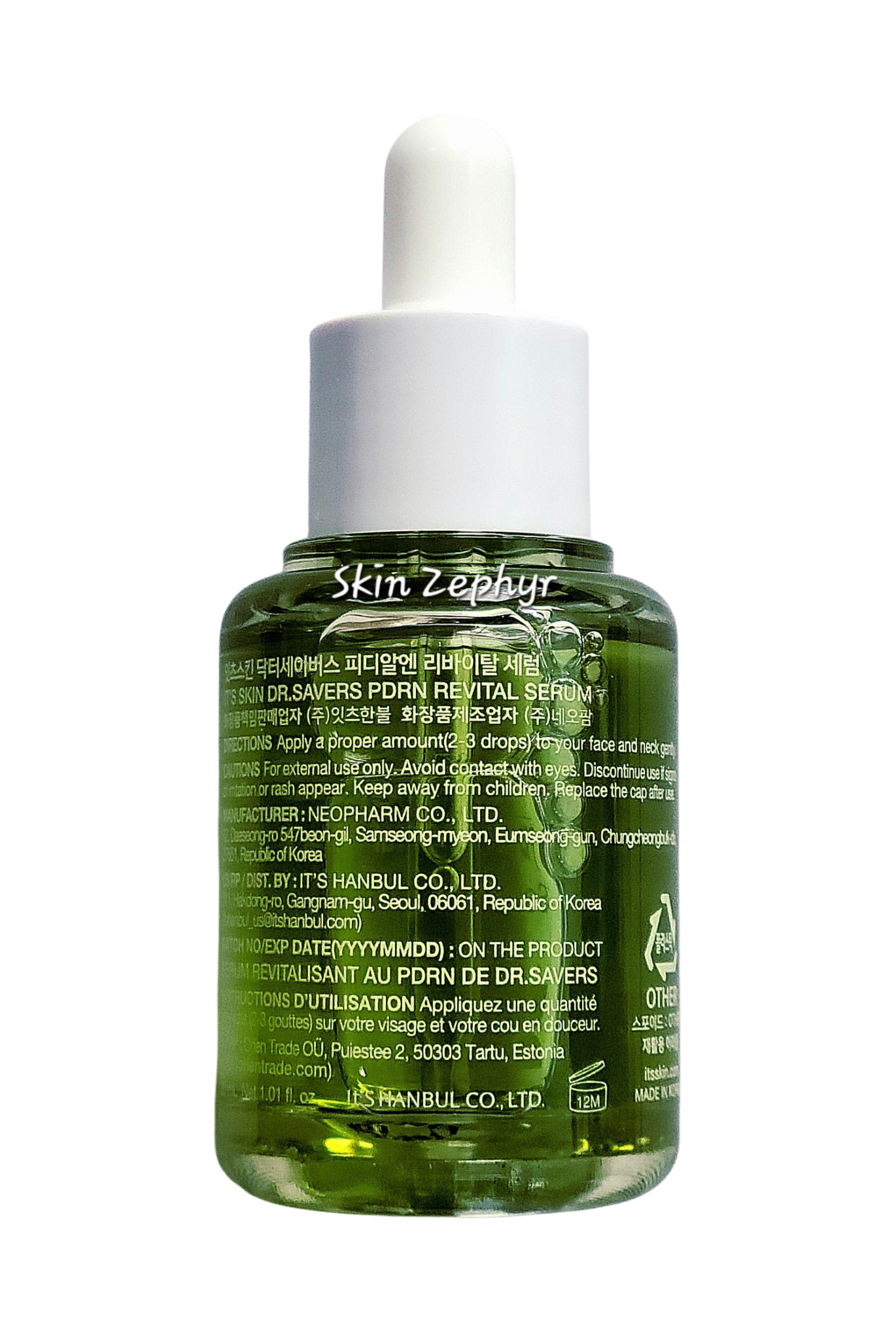 It's Skin Dr. Savers PDRN Derma Repair Serum