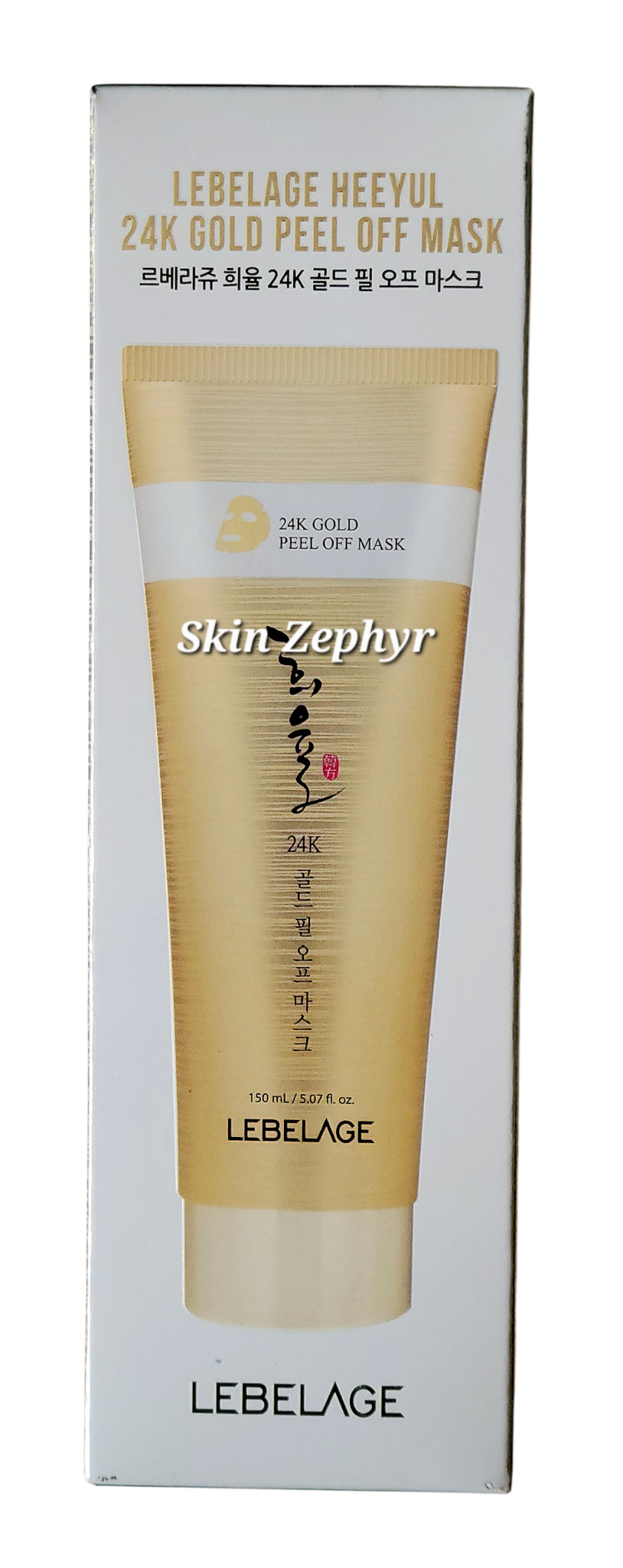 Lebelage Heeyul 24k Gold Peel Off Mask