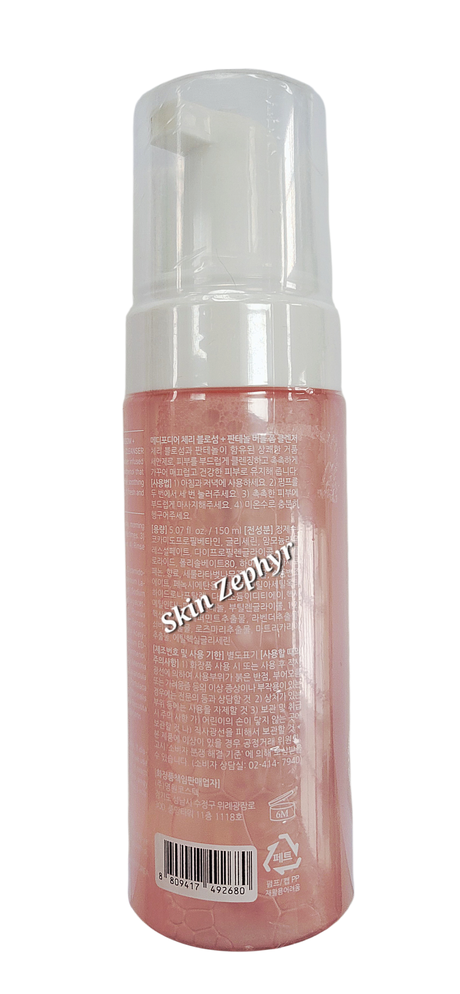 Medifordear Cherry Blossom and Panthenol Bubble Foaming Cleanser
