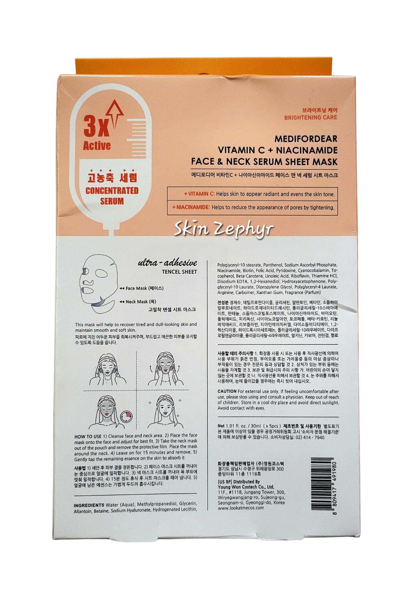 Medifordear Vitamin C + Niacinamide Face & Neck Serum Sheet Mask