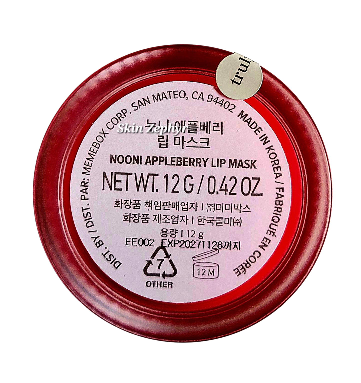 Nooni Appleberry Lip Mask