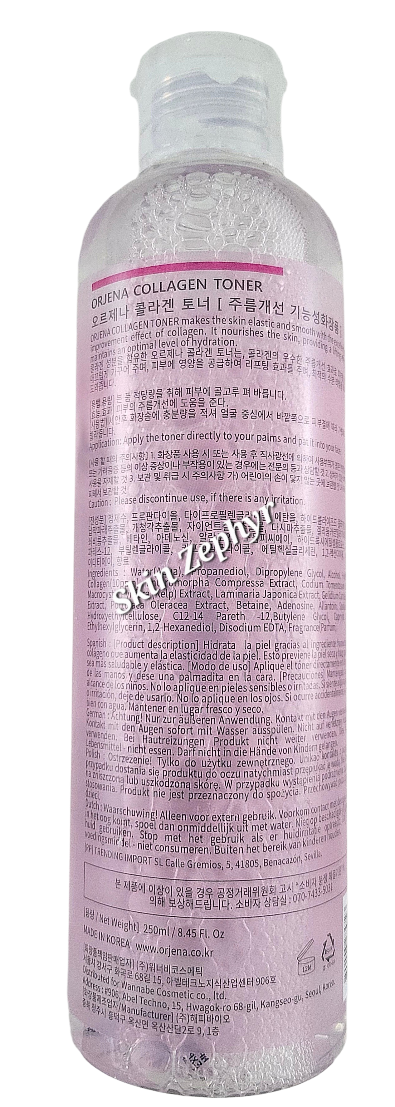 Orjena Collagen Toner