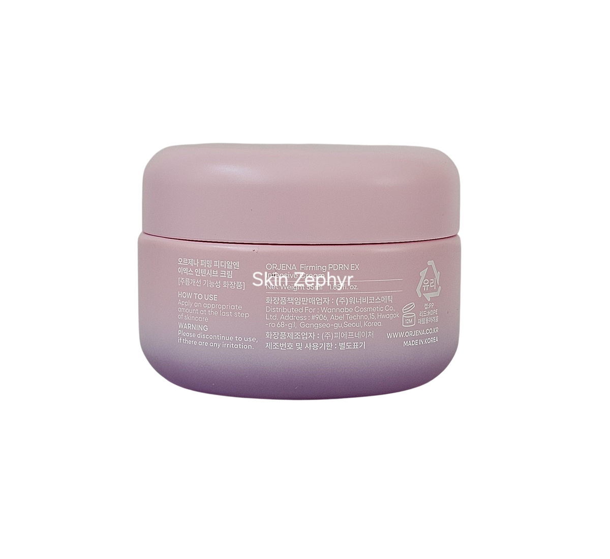 Orjena Firming PDRN EX Intensive Cream