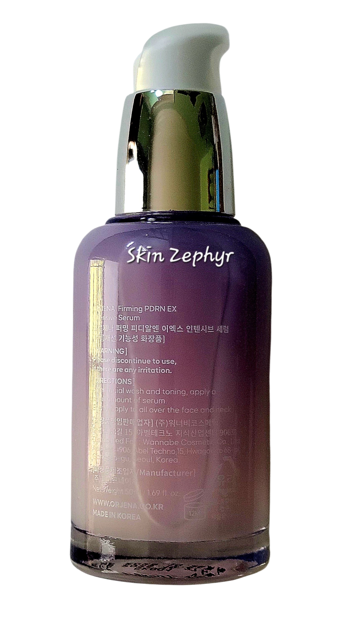 Orjena Firming PDRN EX Intensive Serum