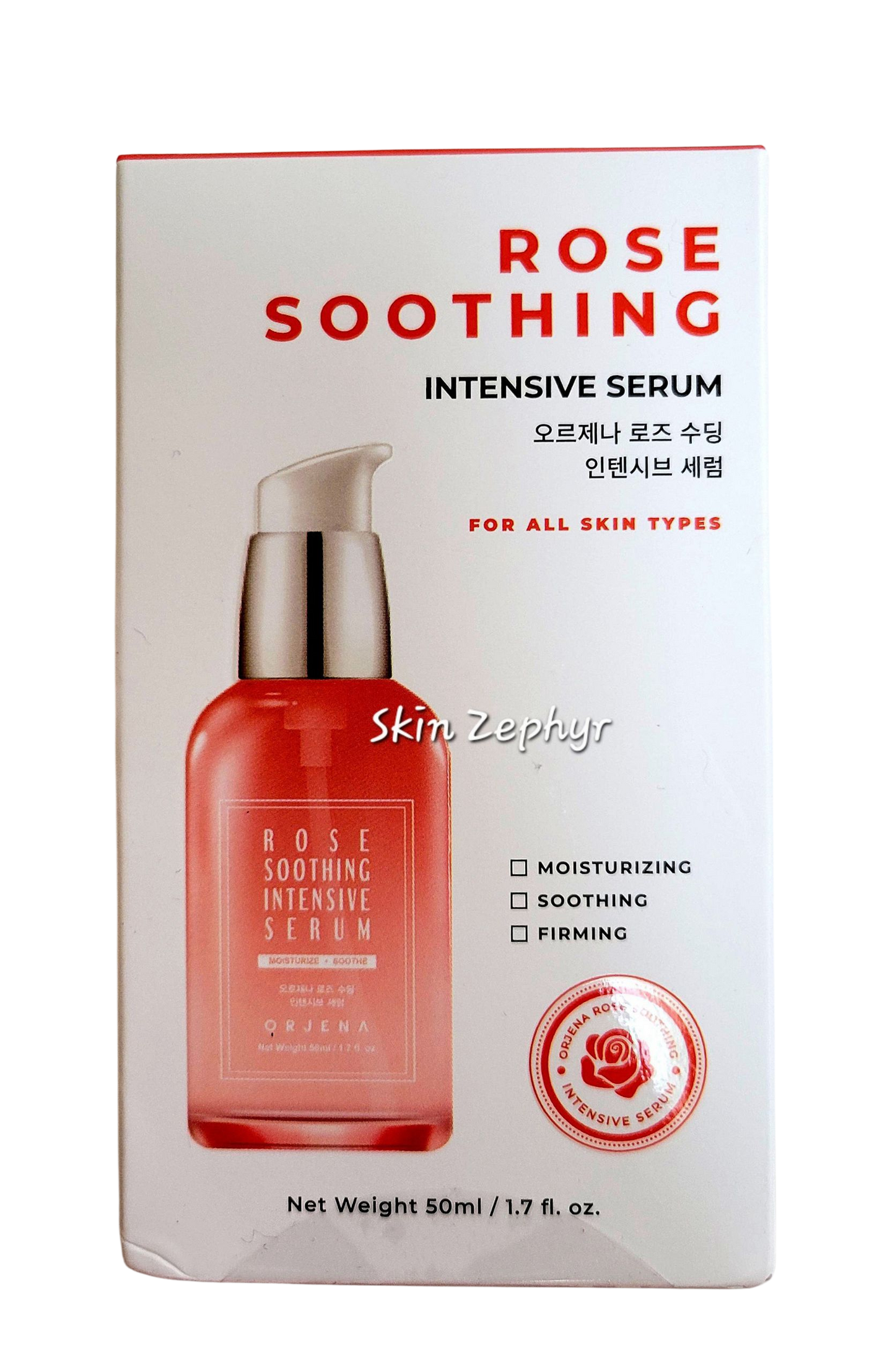 Orjena Rose Calming Intensive Serum