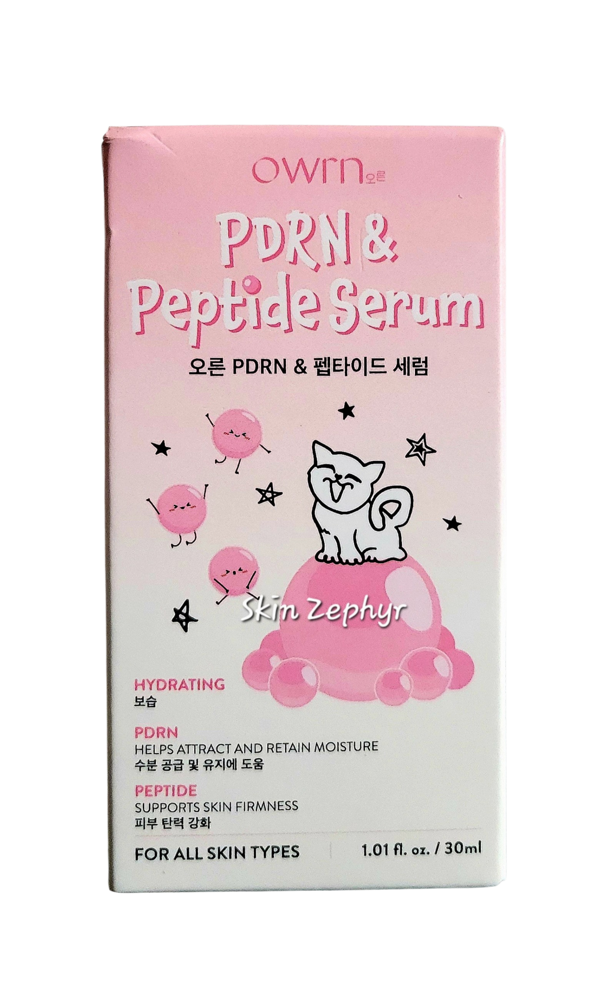 OWRN PDRN & Peptide Serum