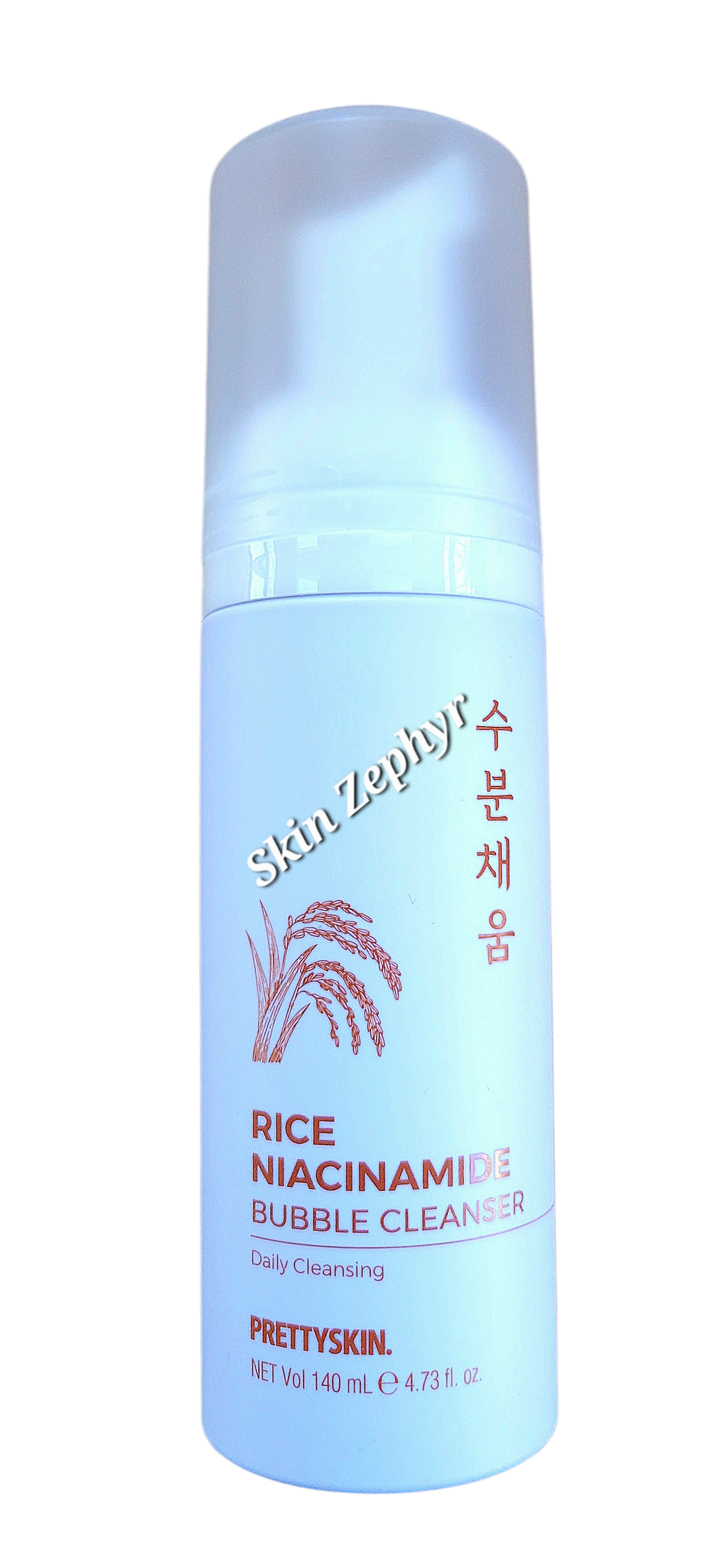 rice glutathione bubble foam cleanser 룩앳미 버블 퓨리파일 포밍 클렌저 콜라겐 LOOK AT ME BUBBLE PURIFYING FOAMING CLEANSER  COLLAGEN 🛁 매일 사용해야 하는 클렌징을 통해 피부 속 깊숙이 있는 불순물을 제거하고, 촉촉하고 탄력 있는 피부로  가꾸어줍니다. 💧 main image 0