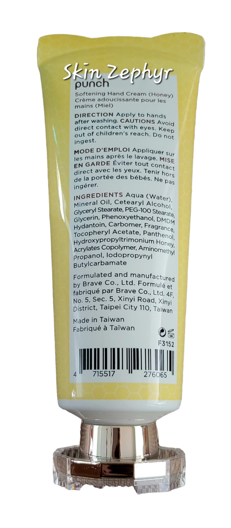 Punch Honey Hand Cream