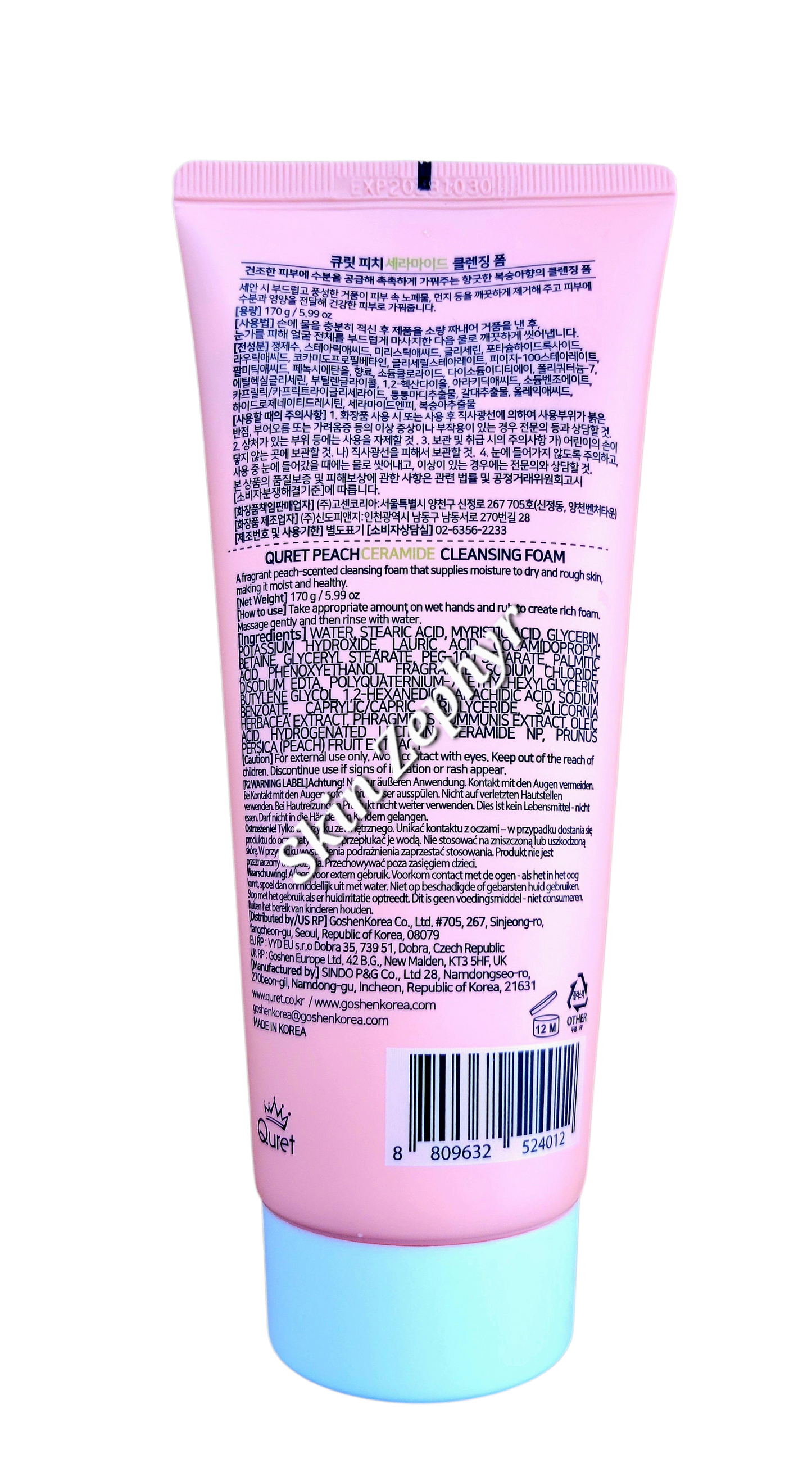 Quret Peach Ceramide Cleansing Foam
