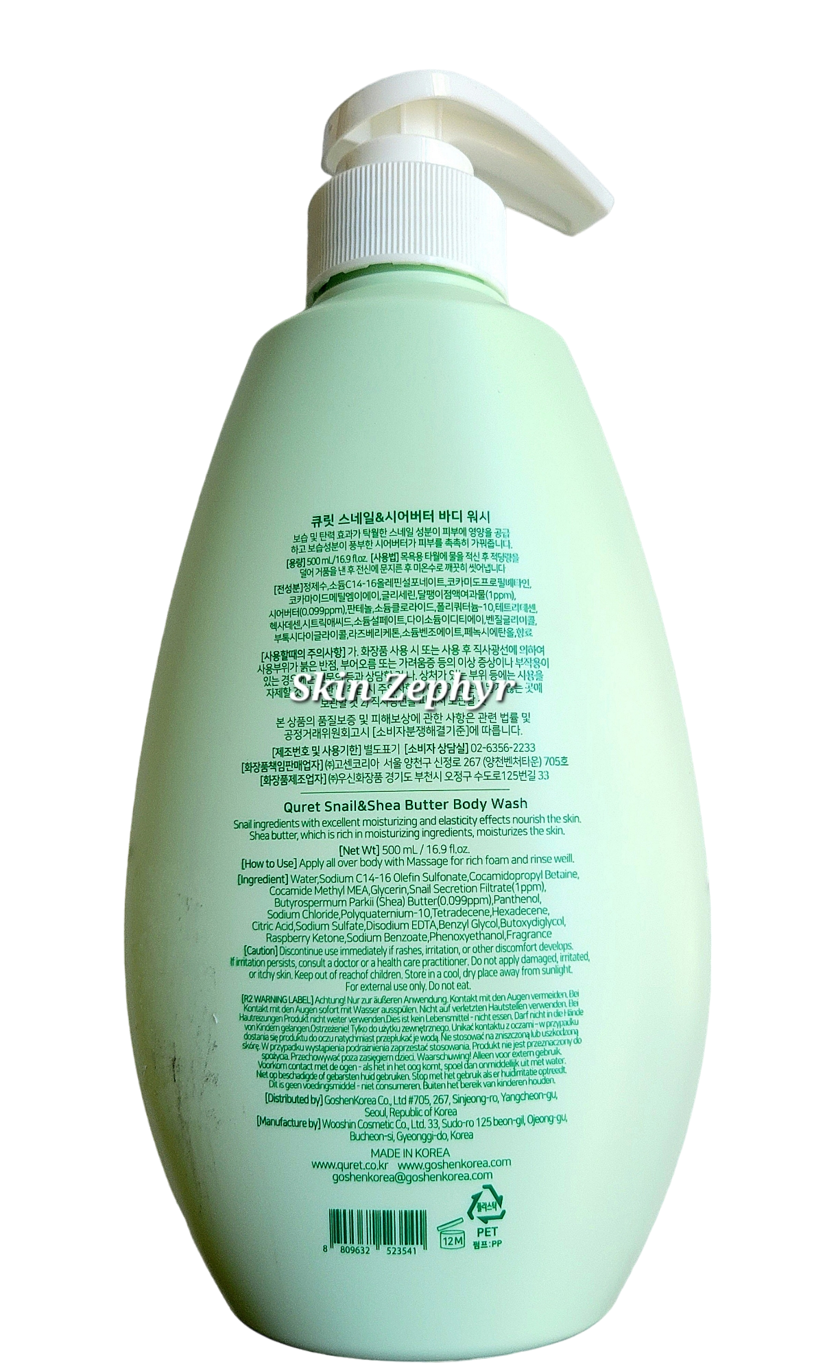 Quret Snail and Shea Butter Body Wash