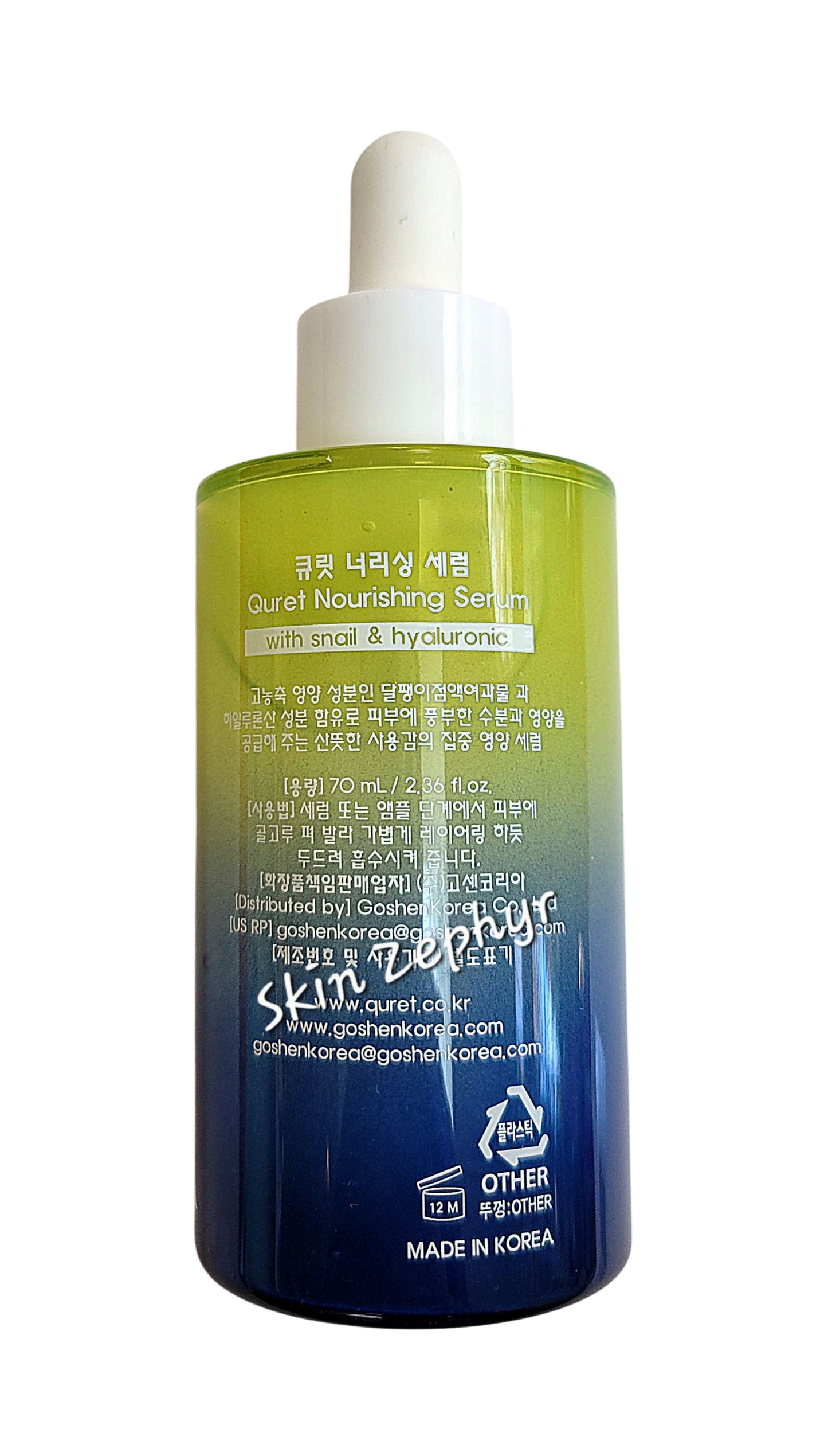 Quret Nourishing Serum with Snail and Hyaluronic Acid (Bonus Size)